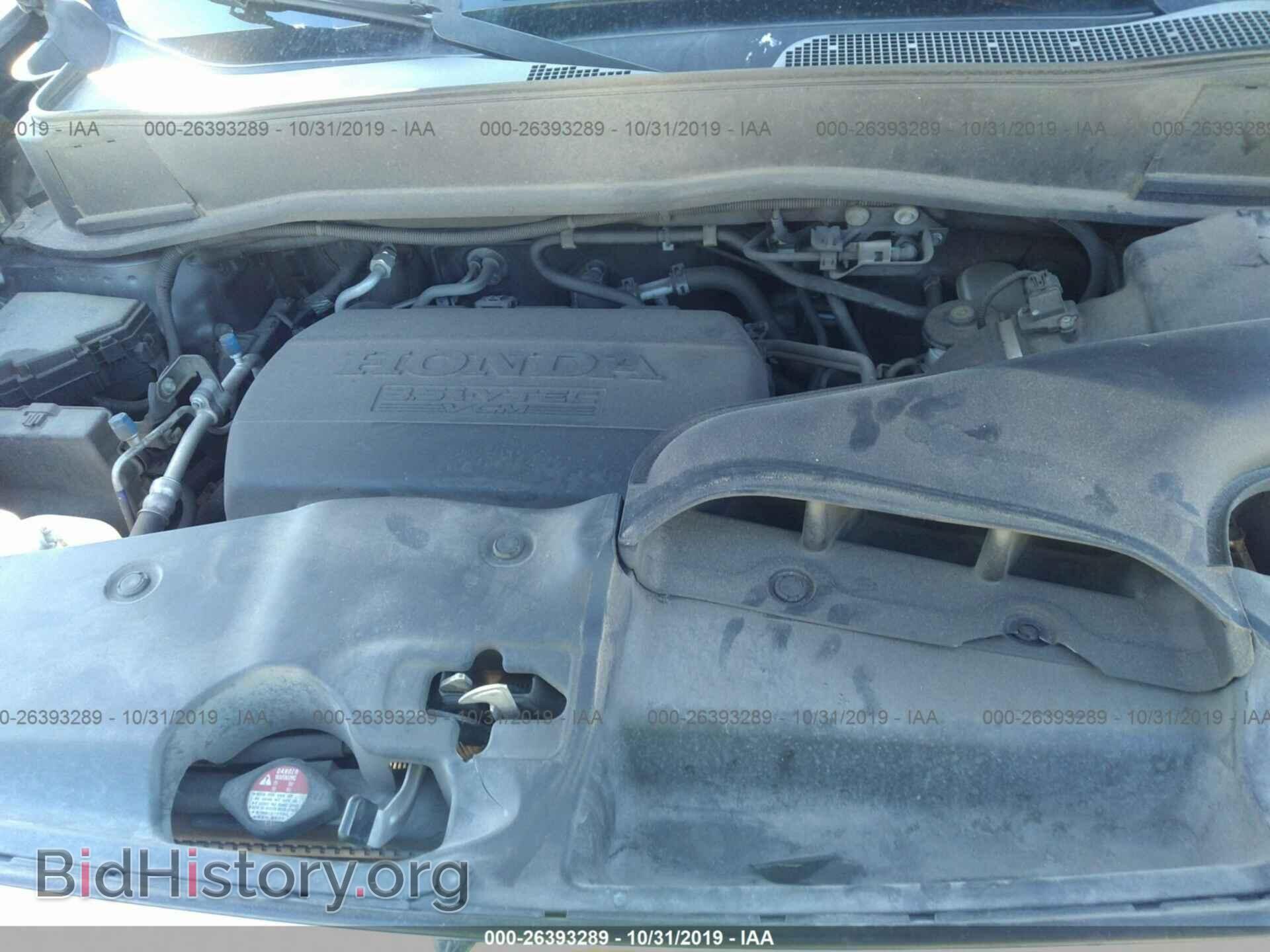 2013 HONDA PILOT - VIN: 5FNYF3H56DB045115 - Фото 10