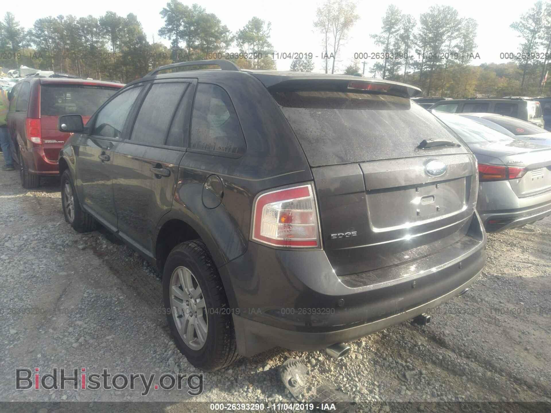2007 FORD EDGE - VIN: 2FMDK48C47BA45514 - Photo 3
