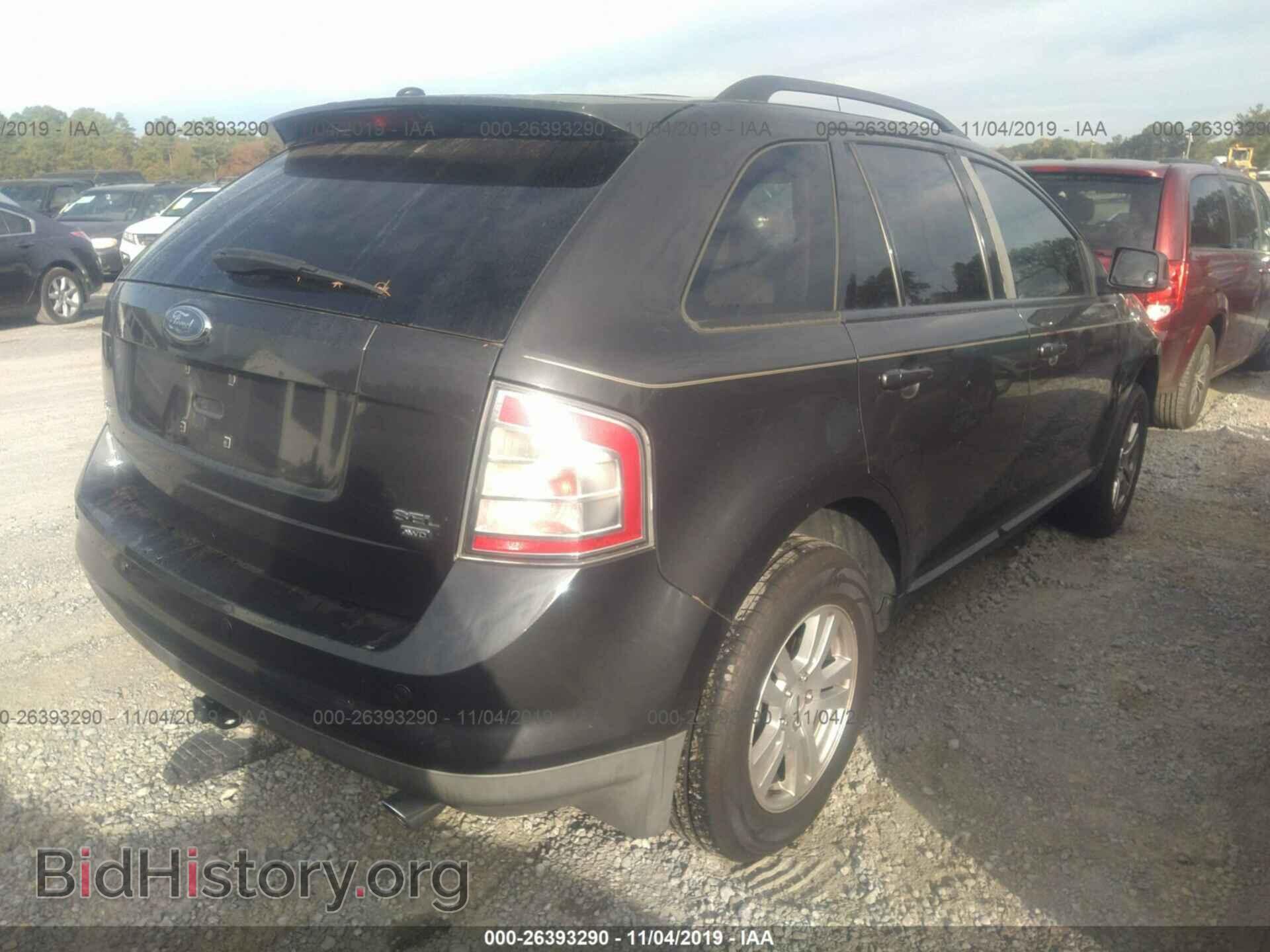 2007 FORD EDGE - VIN: 2FMDK48C47BA45514 - Photo 4
