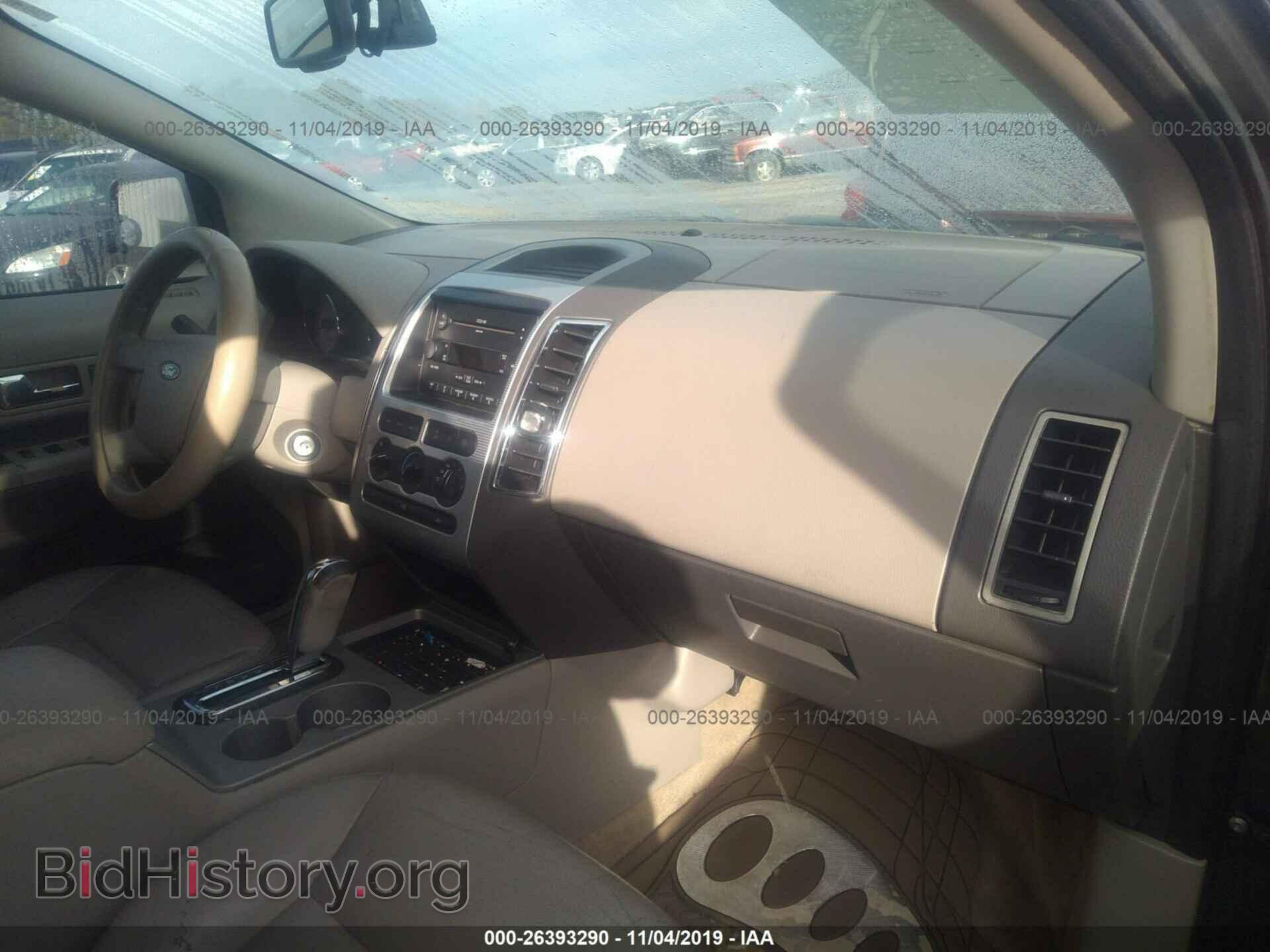 2007 FORD EDGE - VIN: 2FMDK48C47BA45514 - Photo 5