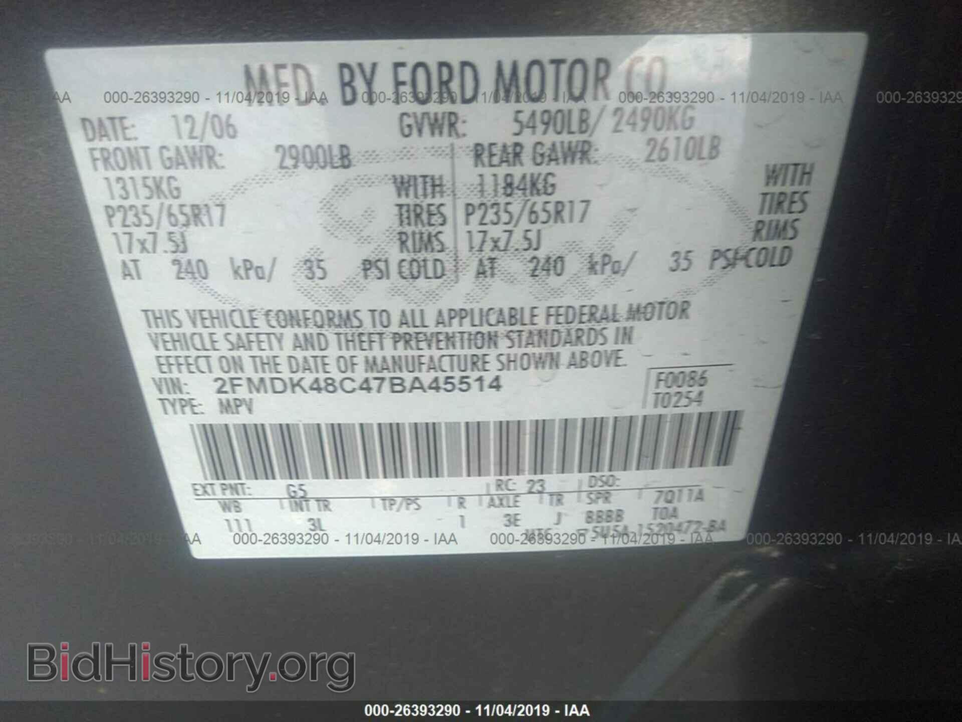 2007 FORD EDGE - VIN: 2FMDK48C47BA45514 - Photo 9