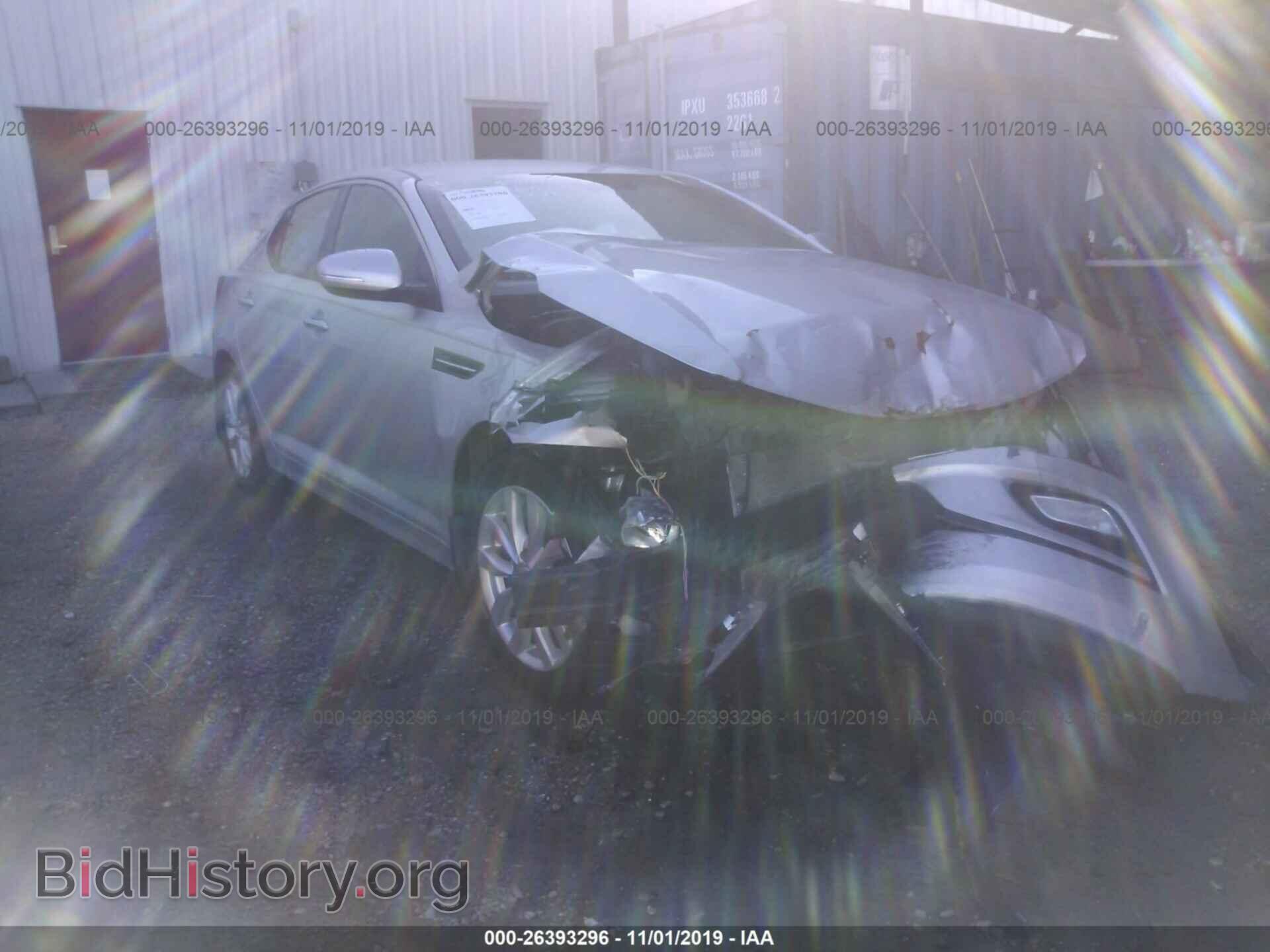 Фотография 5XXGN4A71EG308433 - KIA OPTIMA 2014
