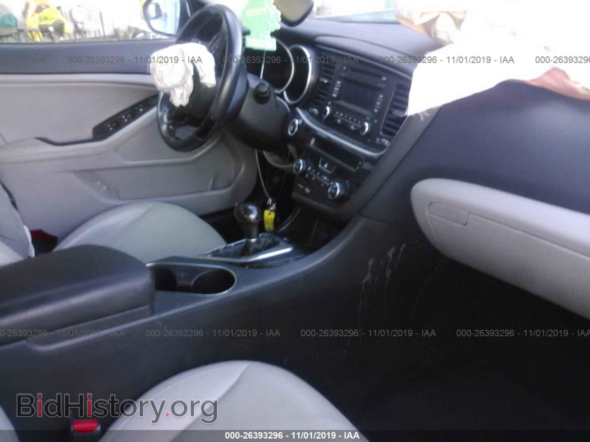 2014 KIA OPTIMA - VIN: 5XXGN4A71EG308433 - Фото 5