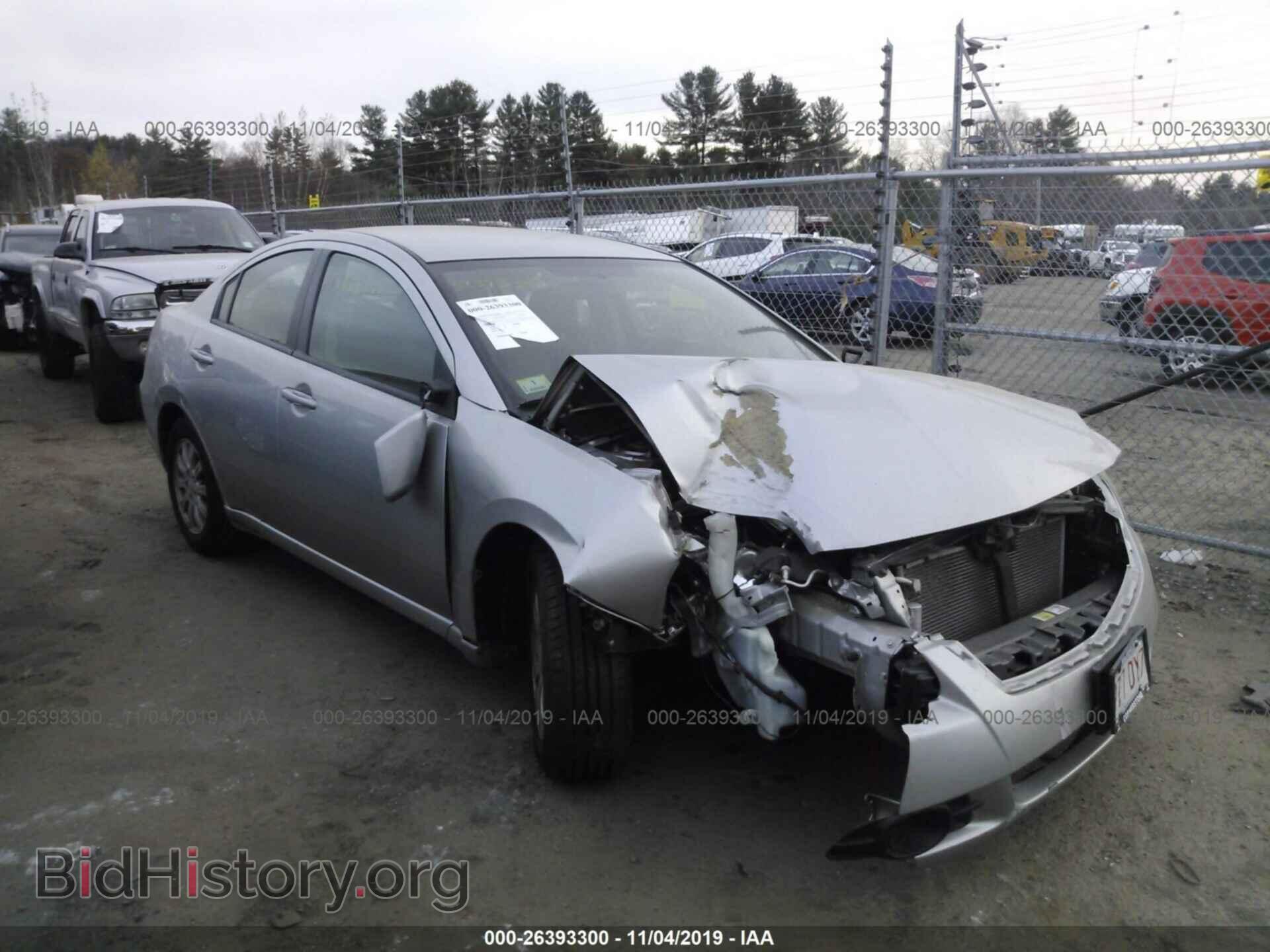 Фотография 4A32B2FF9CE021606 - MITSUBISHI GALANT 2012