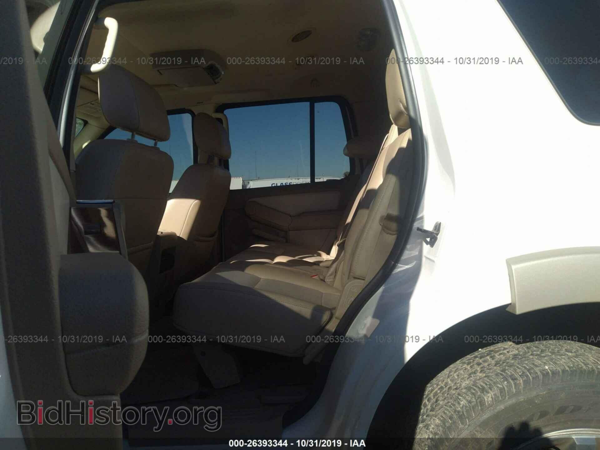 2008 FORD EXPLORER - VIN: 1FMEU64E58UA38732 - Фото 8