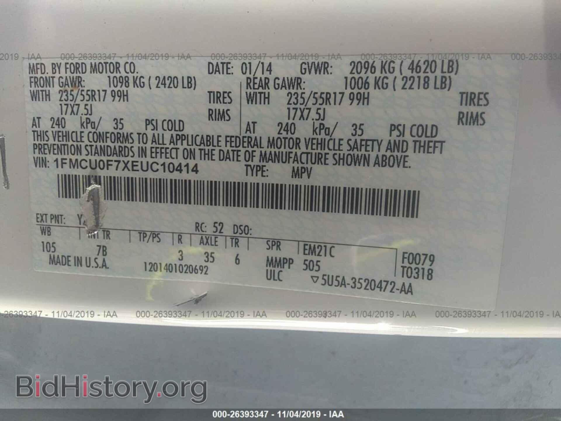 2014 FORD ESCAPE - VIN: 1FMCU0F7XEUC10414 - Фото 9