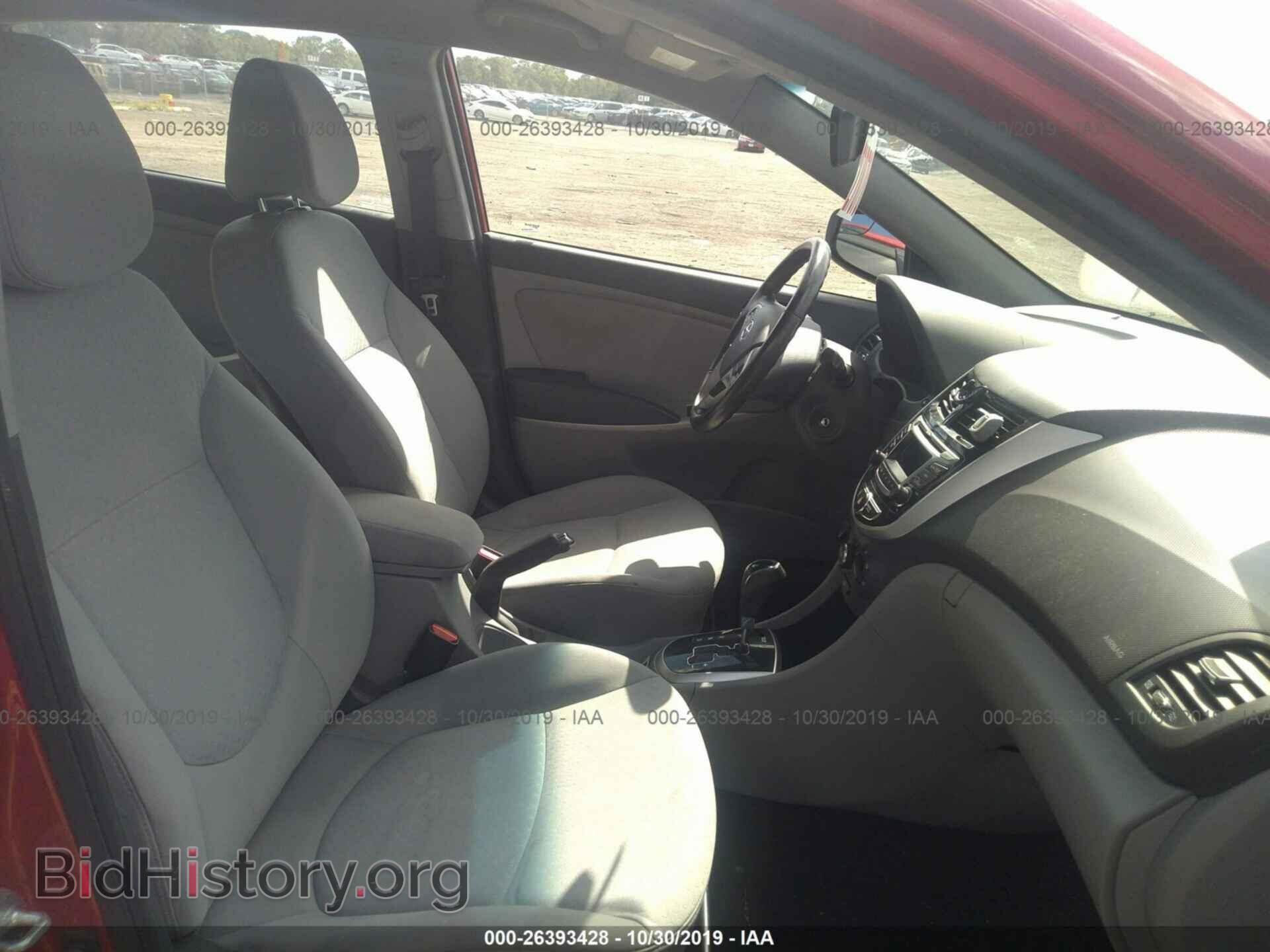 2014 HYUNDAI ACCENT - VIN: KMHCU5AE2EU142239 - Фото 5