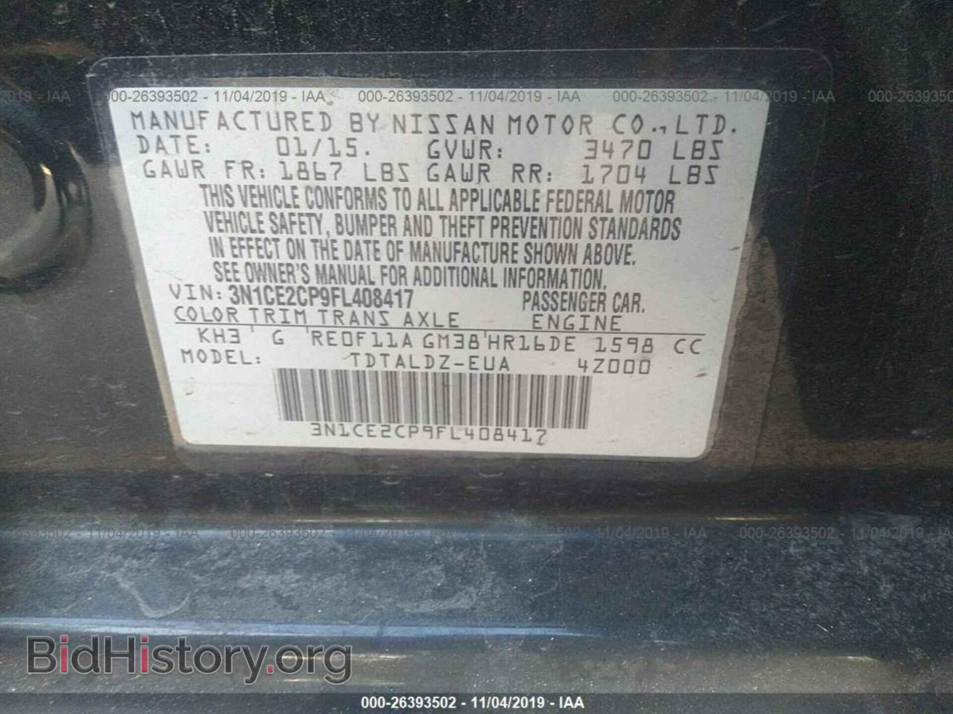 2015 NISSAN VERSA NOTE - VIN: 3N1CE2CP9FL408417 - Фото 9