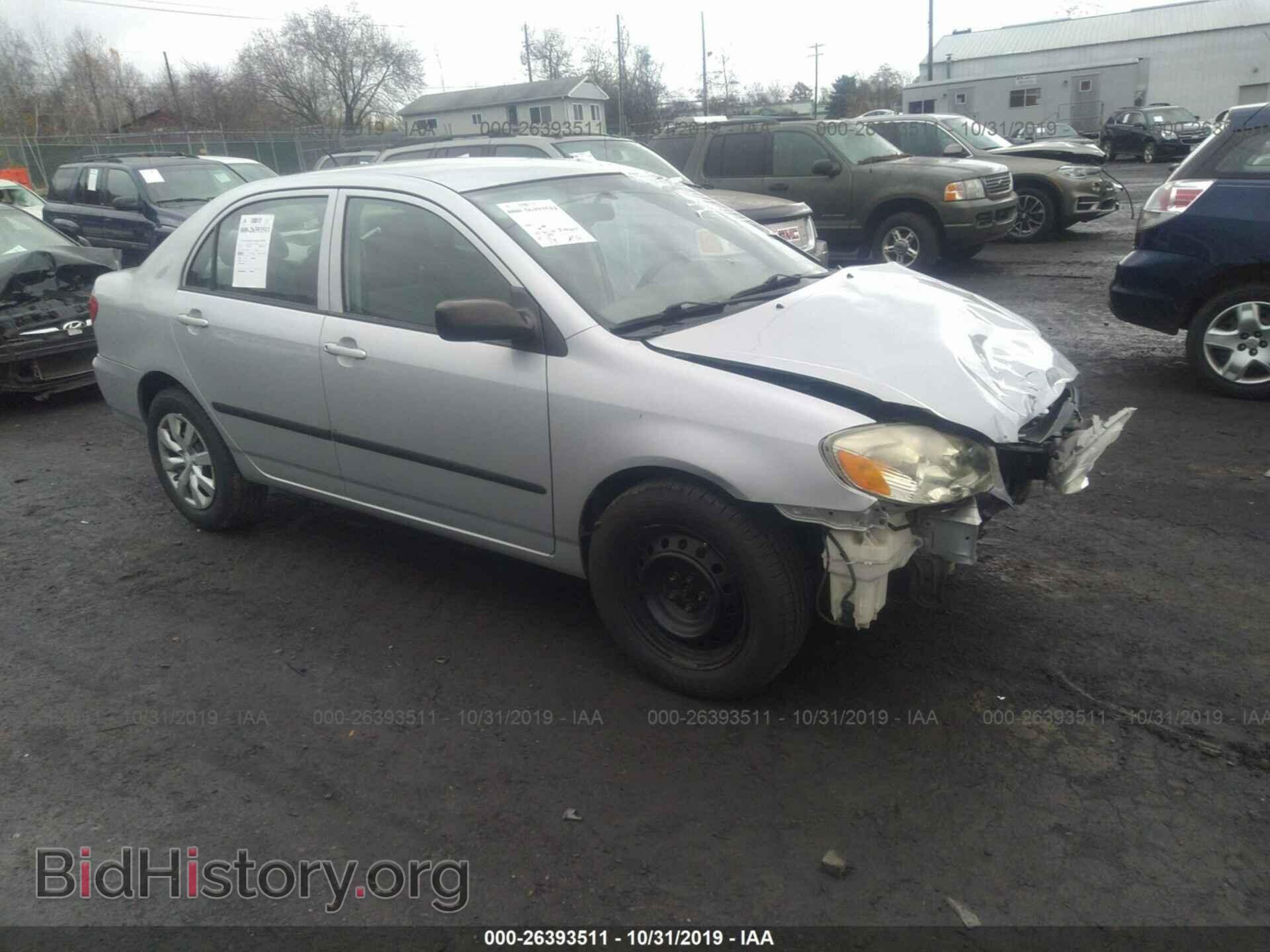 Фотография 2T1BR32E77C834002 - Toyota Corolla 2007