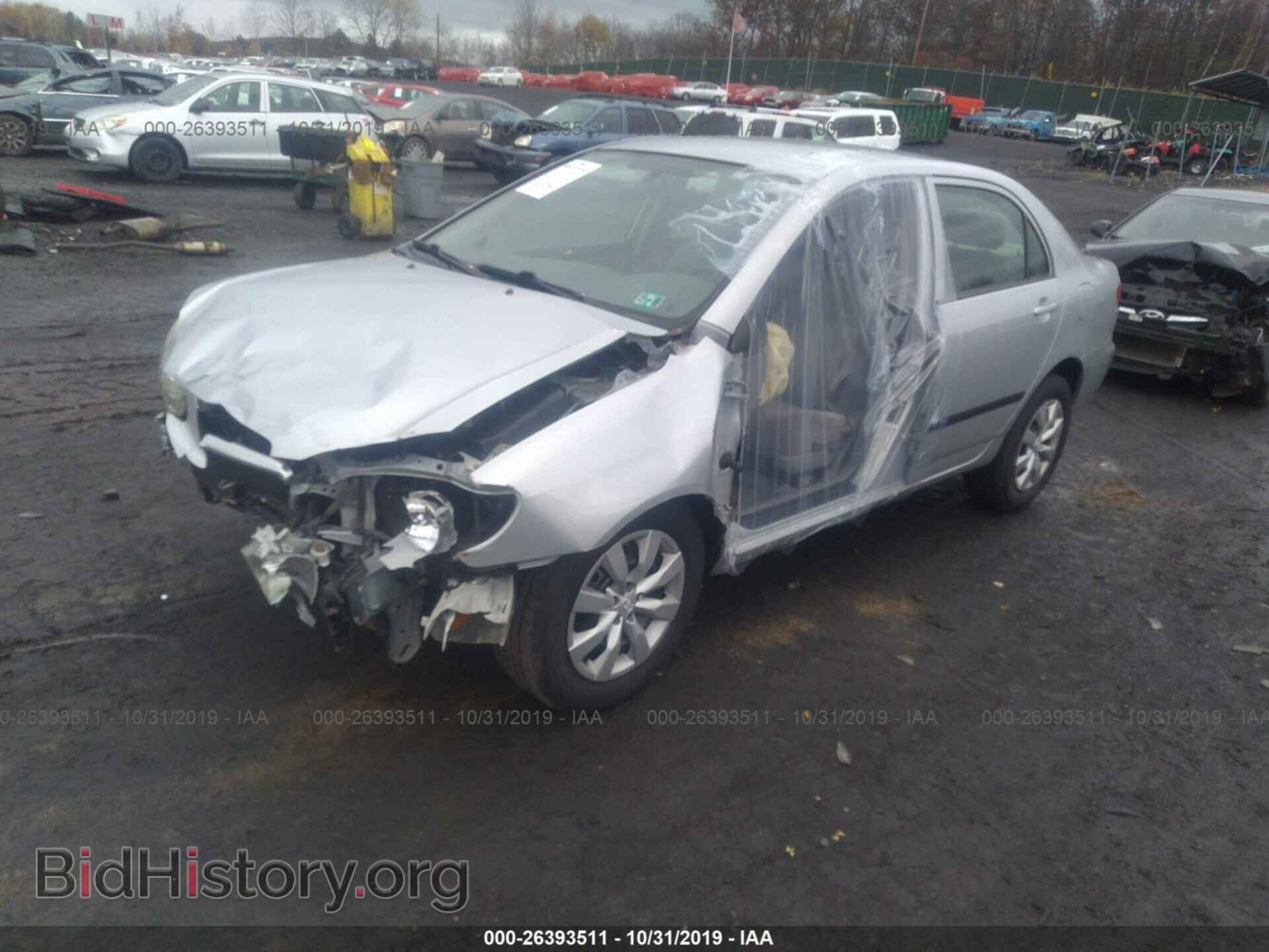 2007 Toyota Corolla - VIN: 2T1BR32E77C834002 - Photo 2