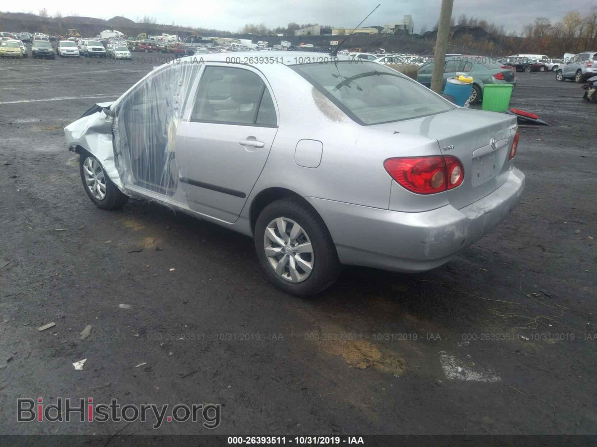 2007 Toyota Corolla - VIN: 2T1BR32E77C834002 - Photo 3