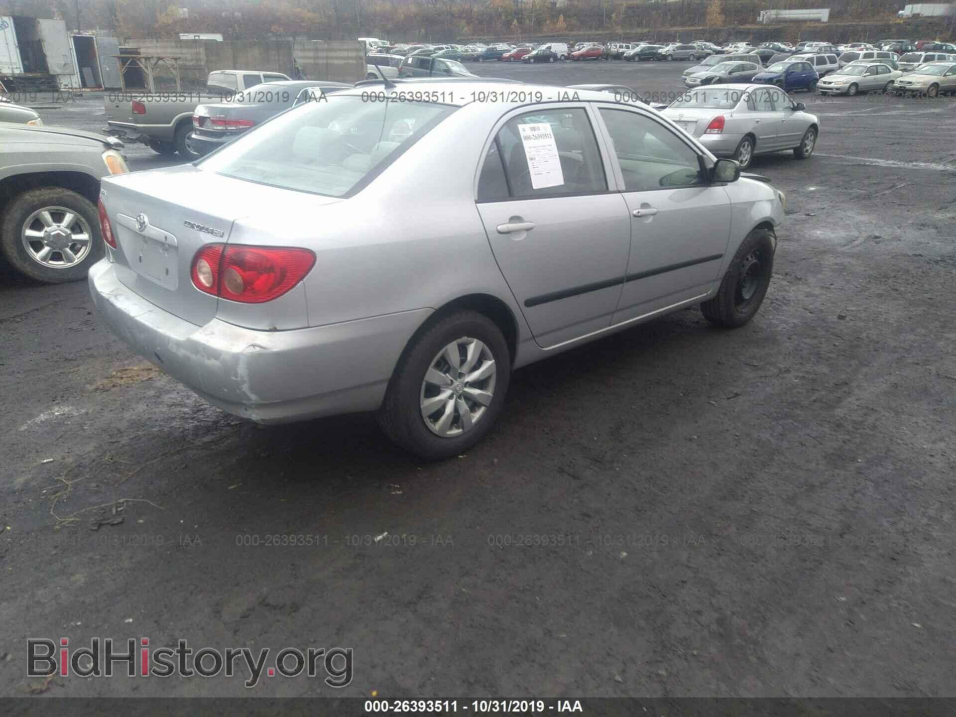 2007 Toyota Corolla - VIN: 2T1BR32E77C834002 - Photo 4