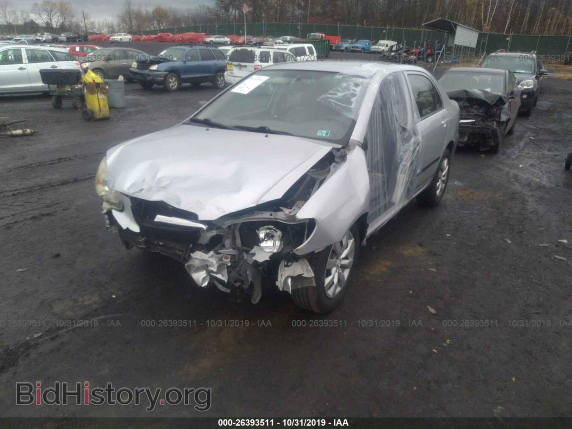 2007 Toyota Corolla - VIN: 2T1BR32E77C834002 - Photo 6
