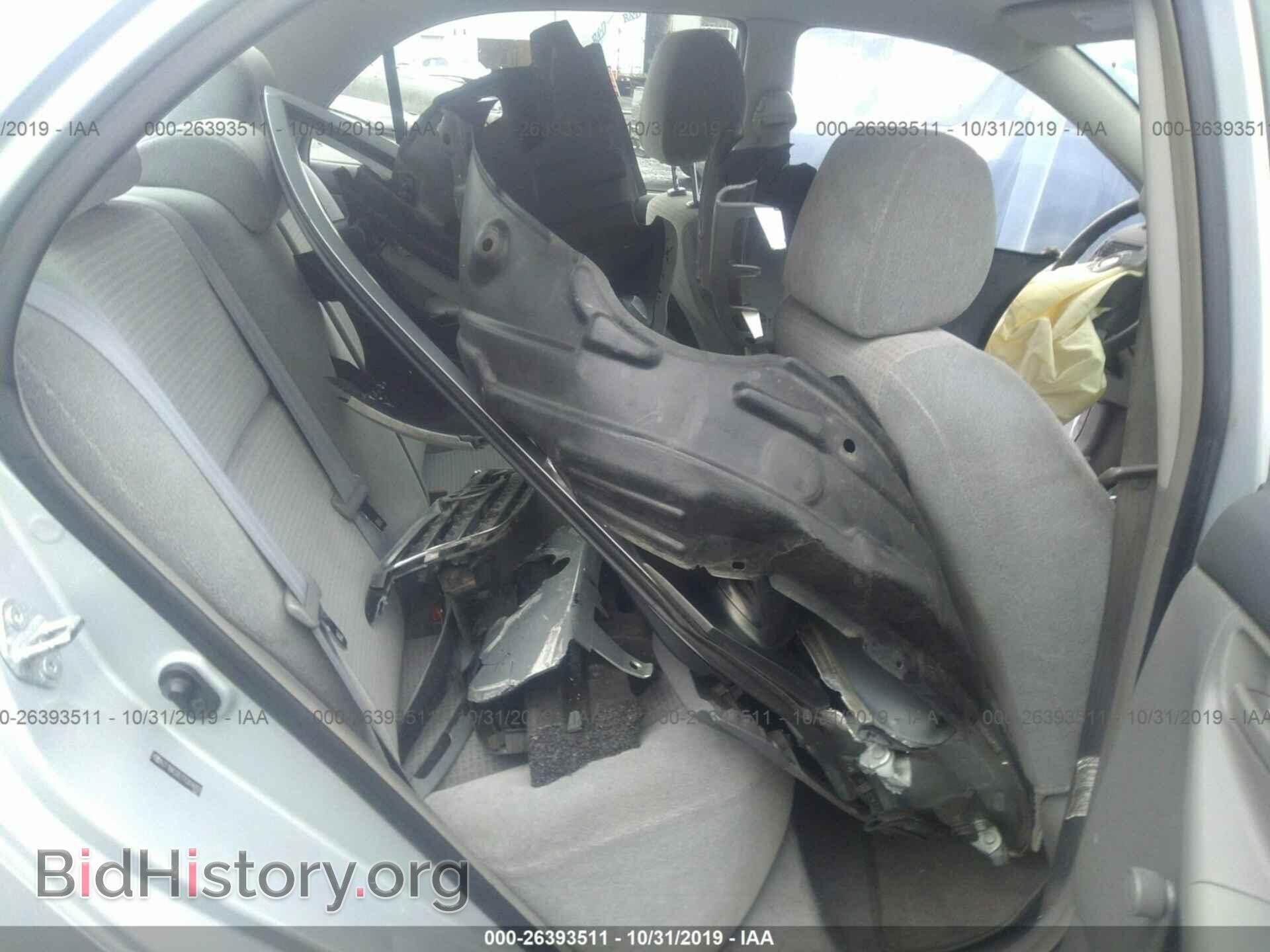 2007 Toyota Corolla - VIN: 2T1BR32E77C834002 - Photo 8