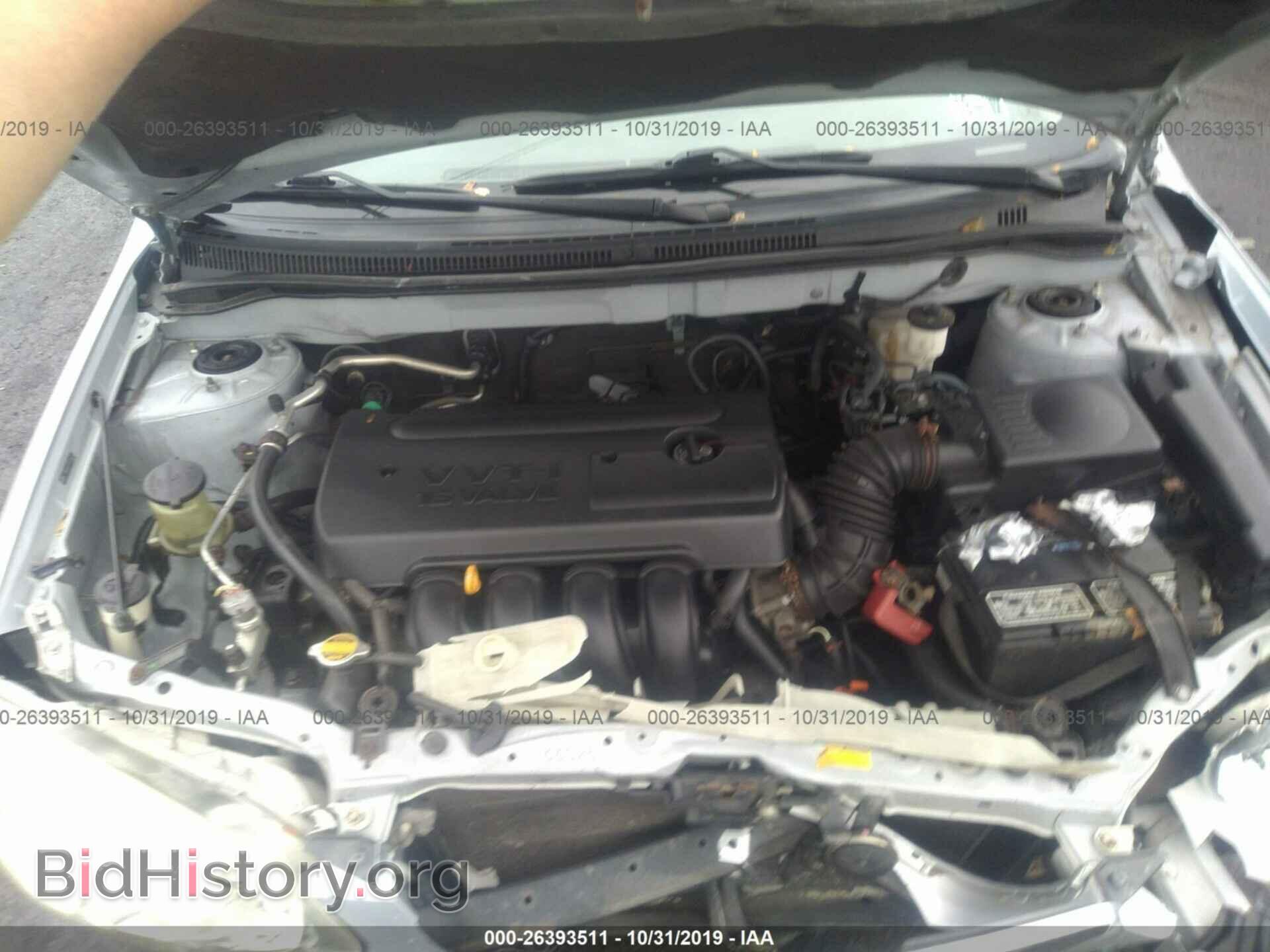 2007 Toyota Corolla - VIN: 2T1BR32E77C834002 - Photo 10