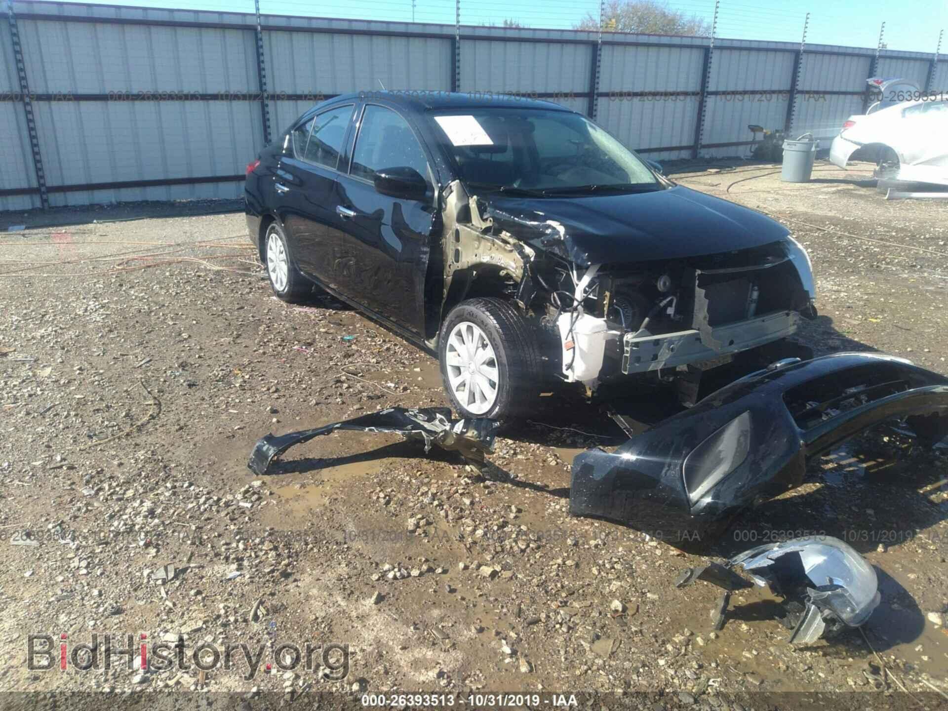 Photo 3N1CN7AP4GL871065 - NISSAN VERSA 2016