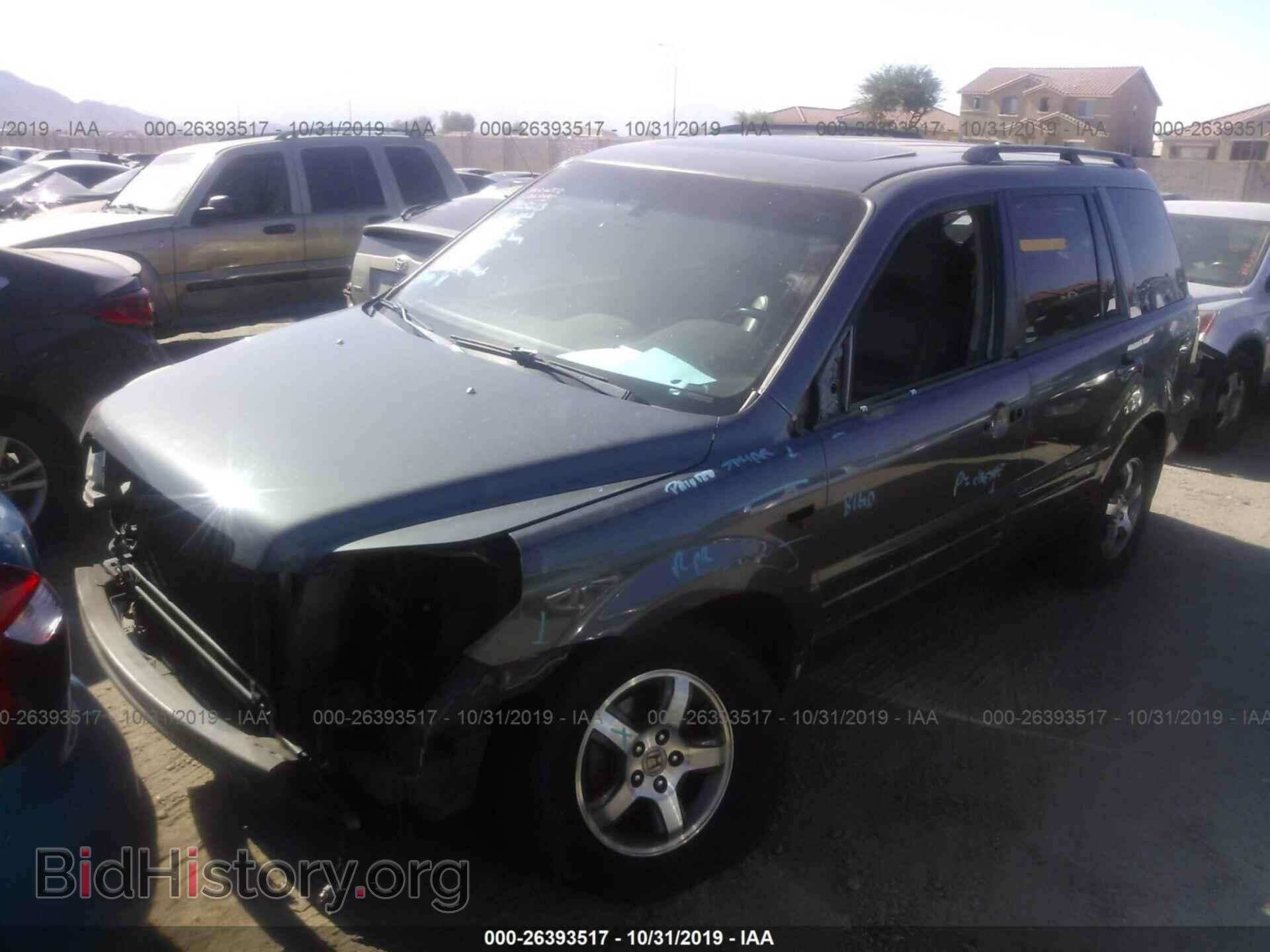 2007 HONDA PILOT - VIN: 5FNYF18657B030350 - Photo 2