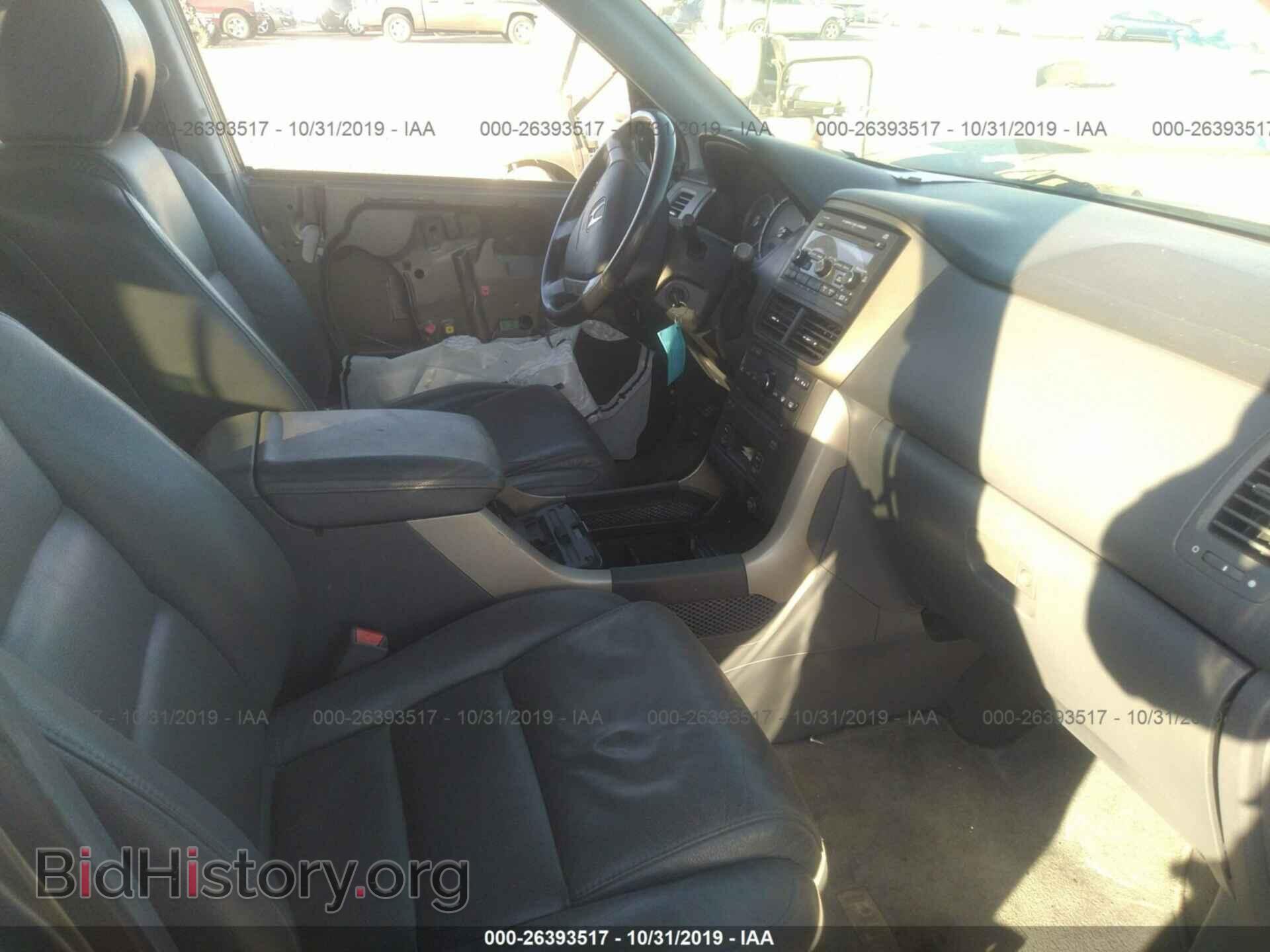 2007 HONDA PILOT - VIN: 5FNYF18657B030350 - Photo 5