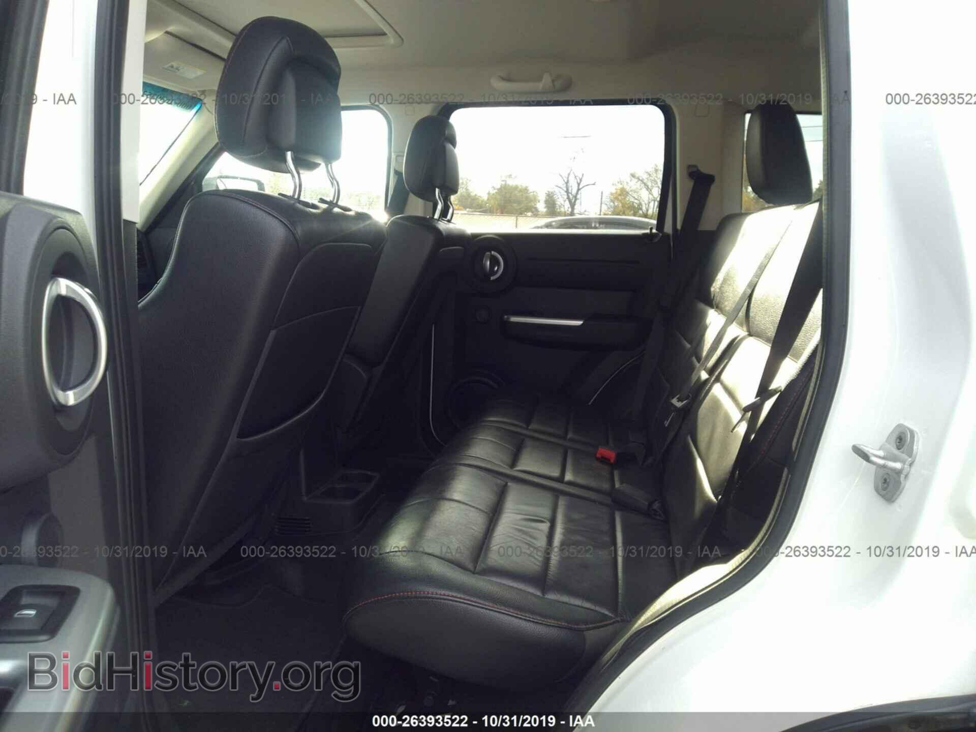 2011 DODGE NITRO - VIN: 1D4PU7GX0BW527179 - Фото 8