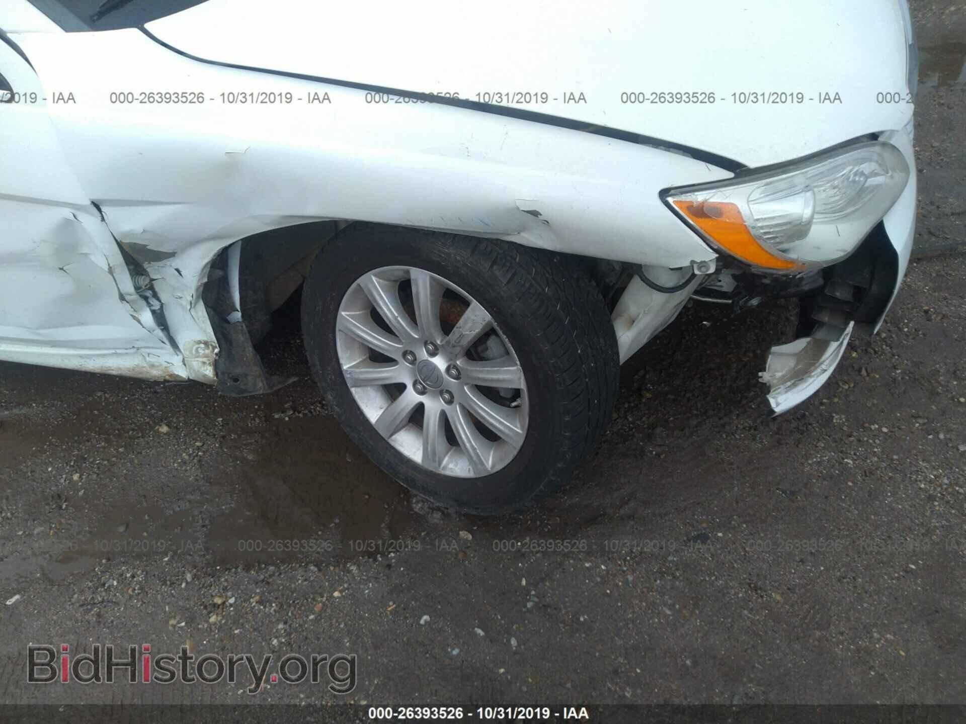 2014 CHRYSLER 200 - VIN: 1C3CCBBB4EN183576 - Фото 6