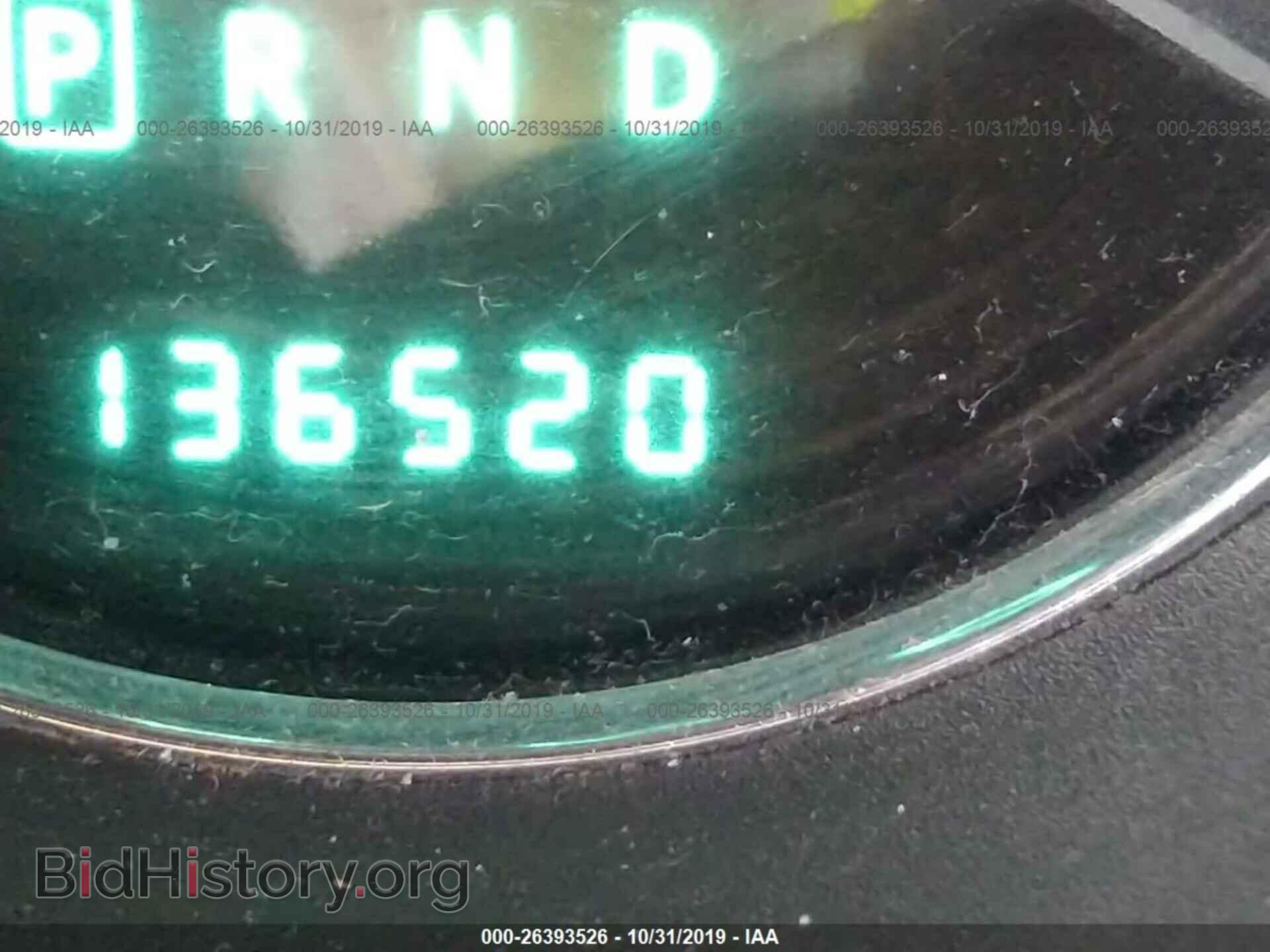2014 CHRYSLER 200 - VIN: 1C3CCBBB4EN183576 - Фото 7