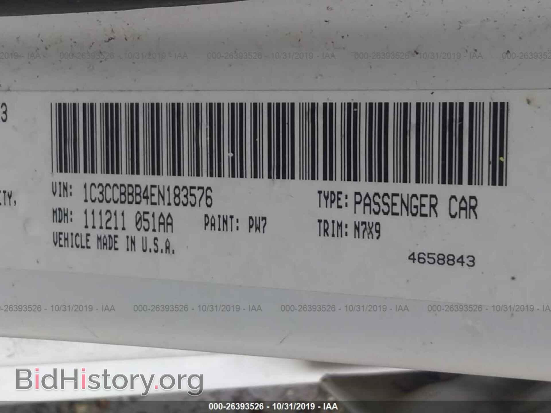 2014 CHRYSLER 200 - VIN: 1C3CCBBB4EN183576 - Фото 9