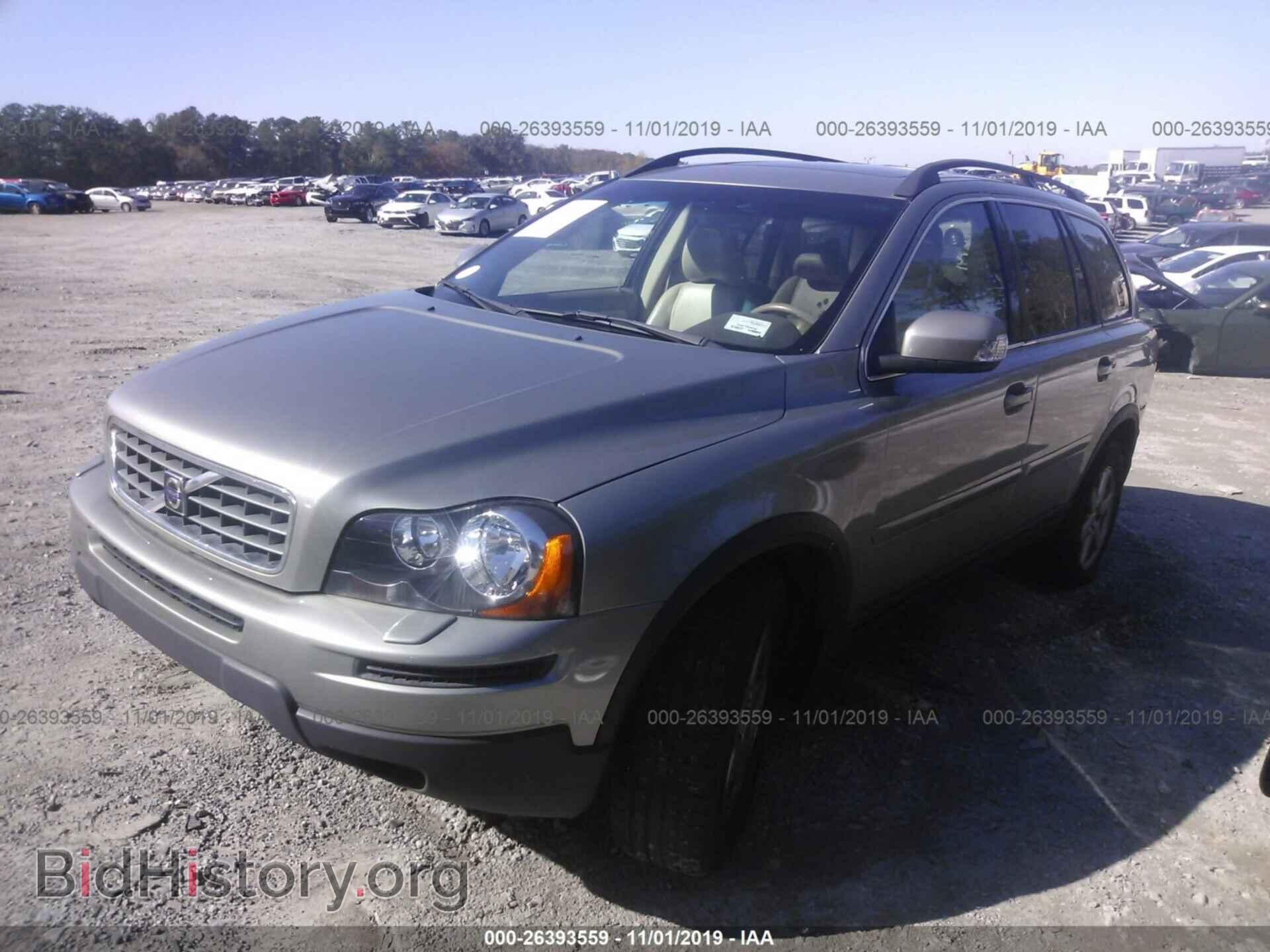 2007 VOLVO XC90 - VIN: YV4CZ982571340873 - Фото 2