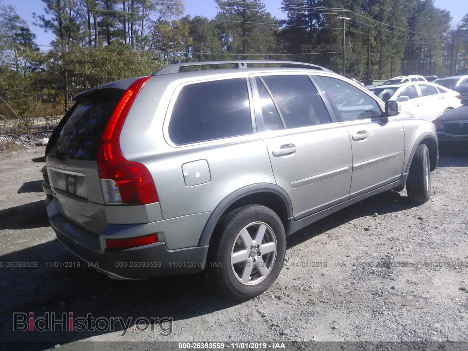 2007 VOLVO XC90 - VIN: YV4CZ982571340873 - Фото 4