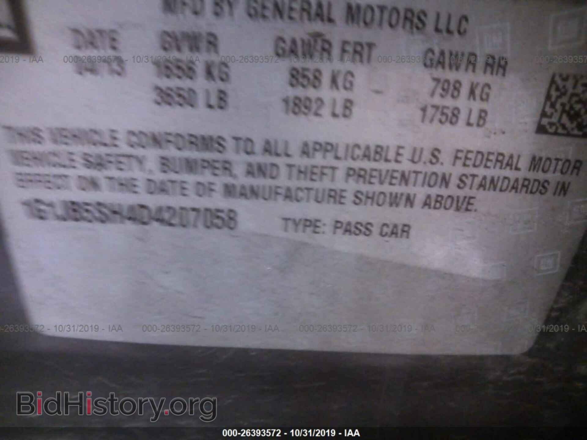 2013 CHEVROLET SONIC - VIN: 1G1JB5SH4D4207058 - Фото 9