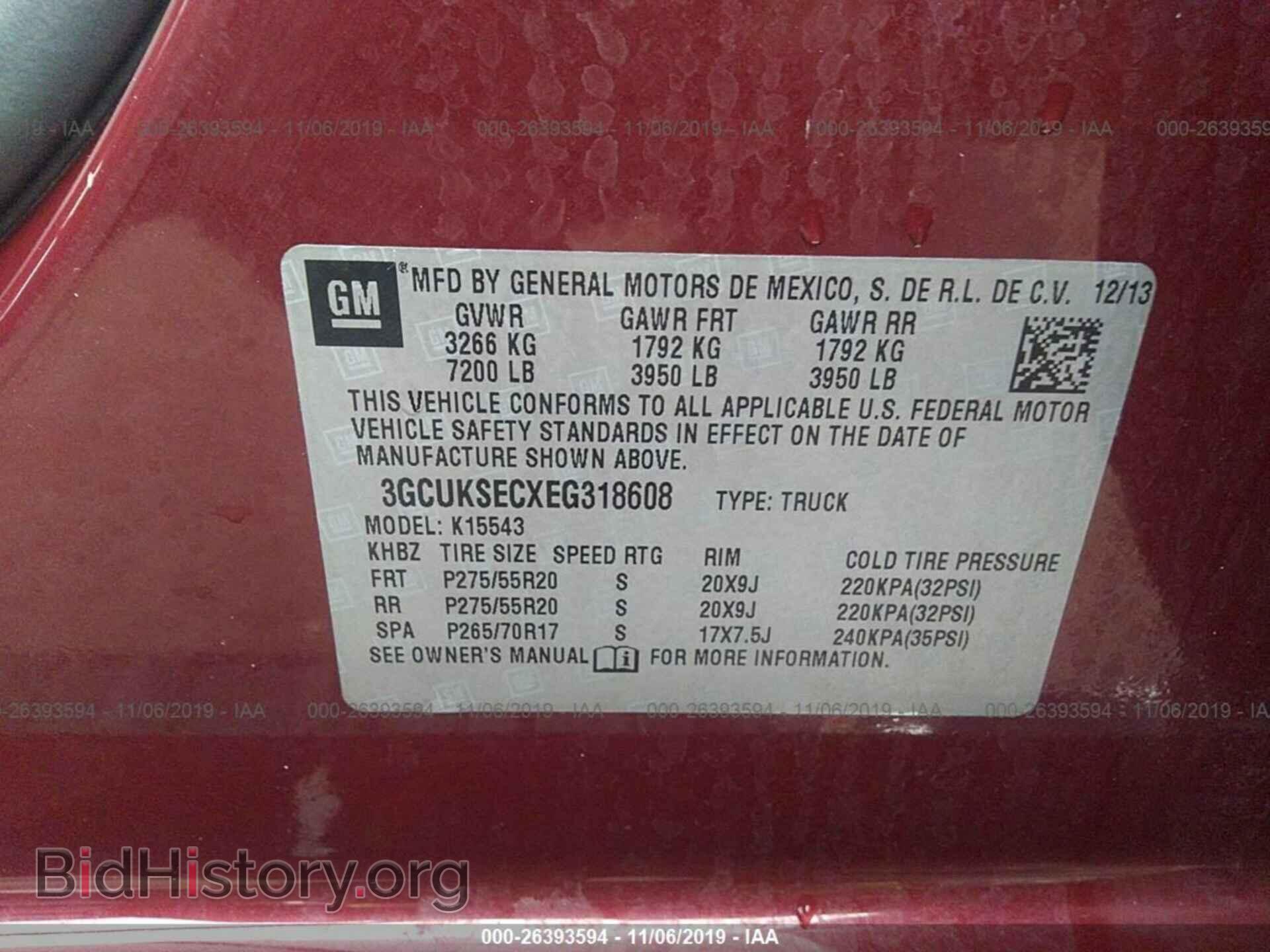 2014 CHEVROLET SILVERADO - VIN: 3GCUKSECXEG318608 - Фото 9