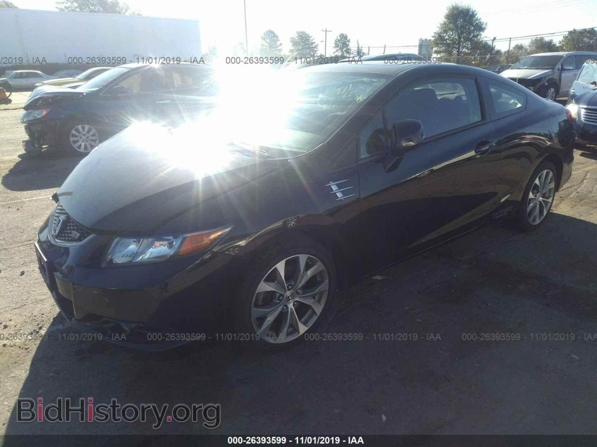 2012 HONDA CIVIC - VIN: 2HGFG4A51CH708041 - Фото 2