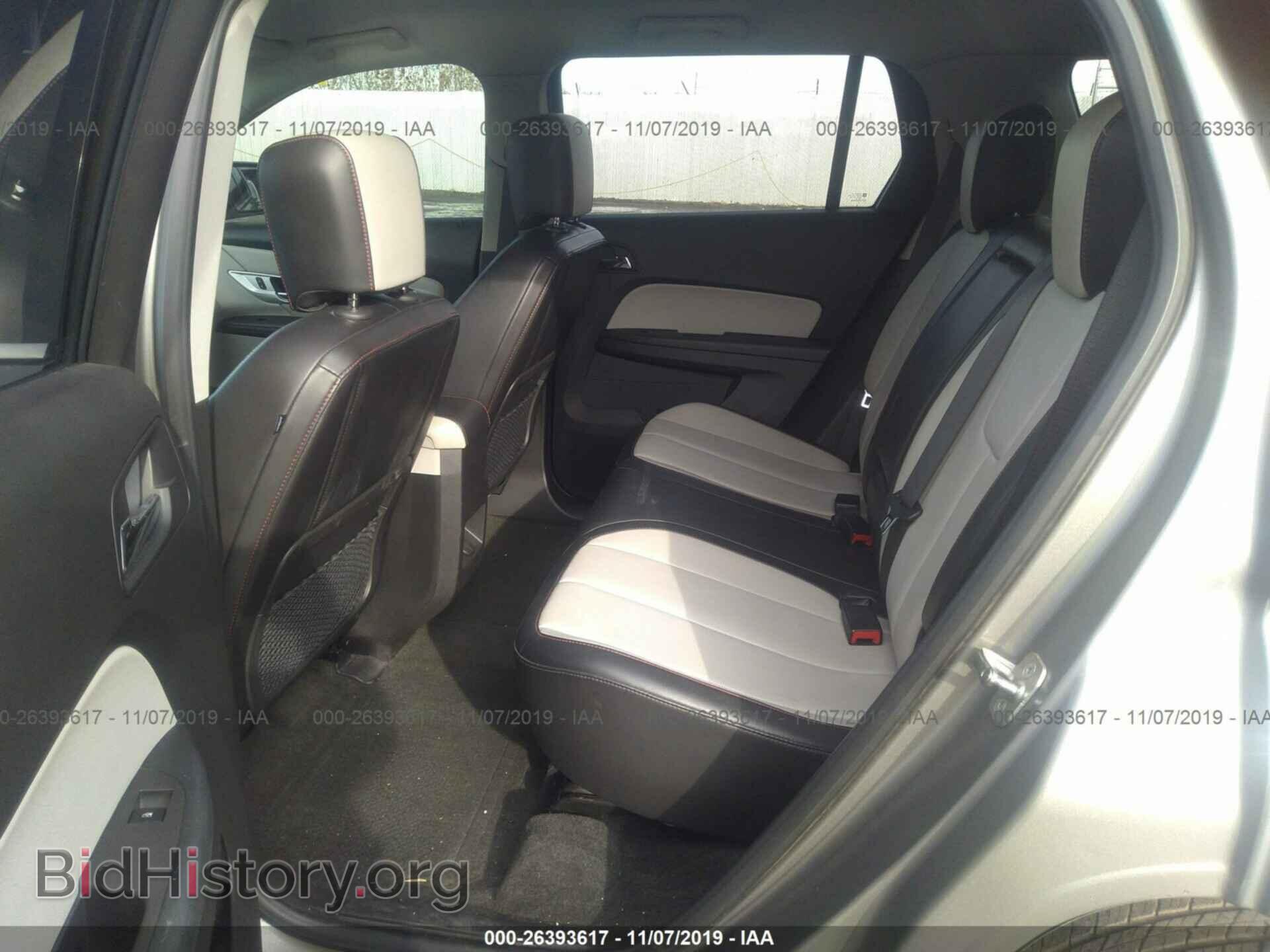 2012 GMC TERRAIN - VIN: 2GKFLVEK7C6239764 - Фото 8