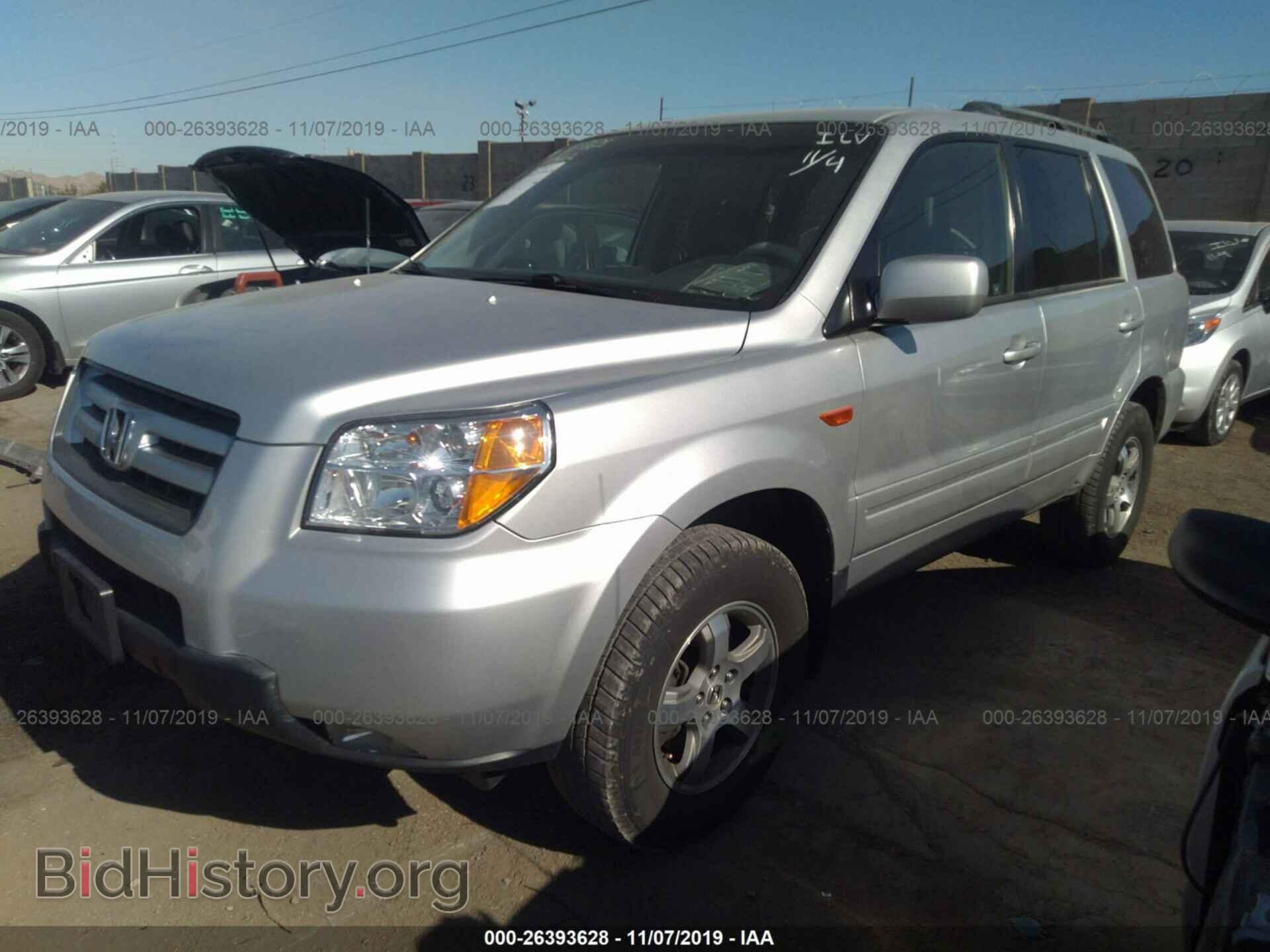 2006 HONDA PILOT - VIN: 5FNYF18476B001509 - Фото 2