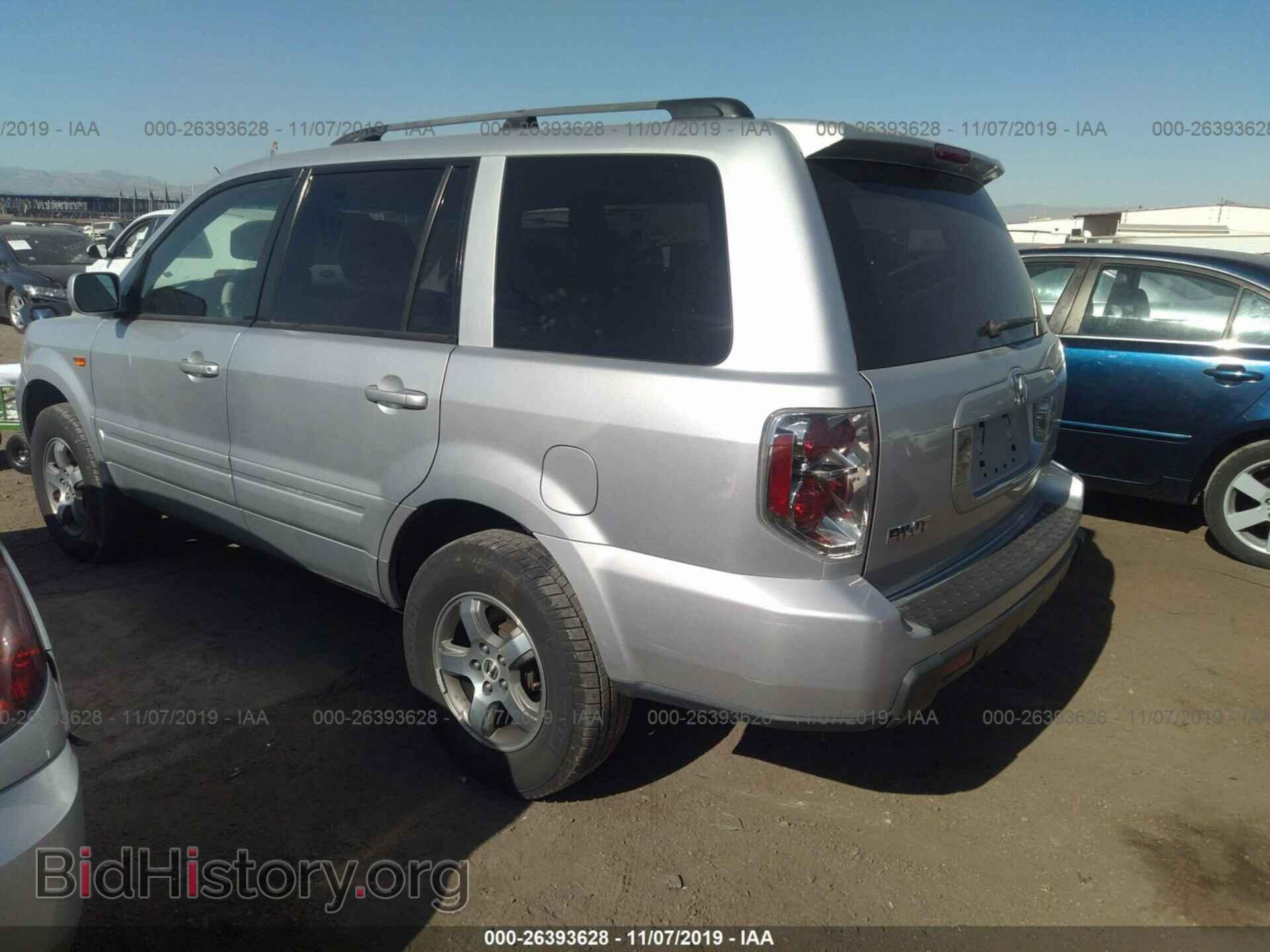 2006 HONDA PILOT - VIN: 5FNYF18476B001509 - Фото 3