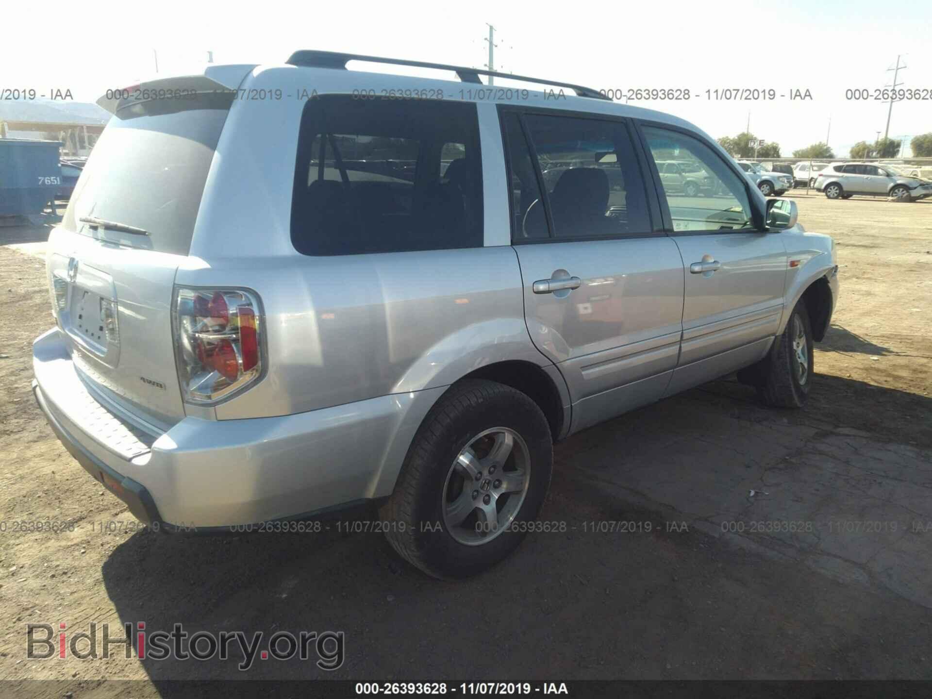 2006 HONDA PILOT - VIN: 5FNYF18476B001509 - Фото 4