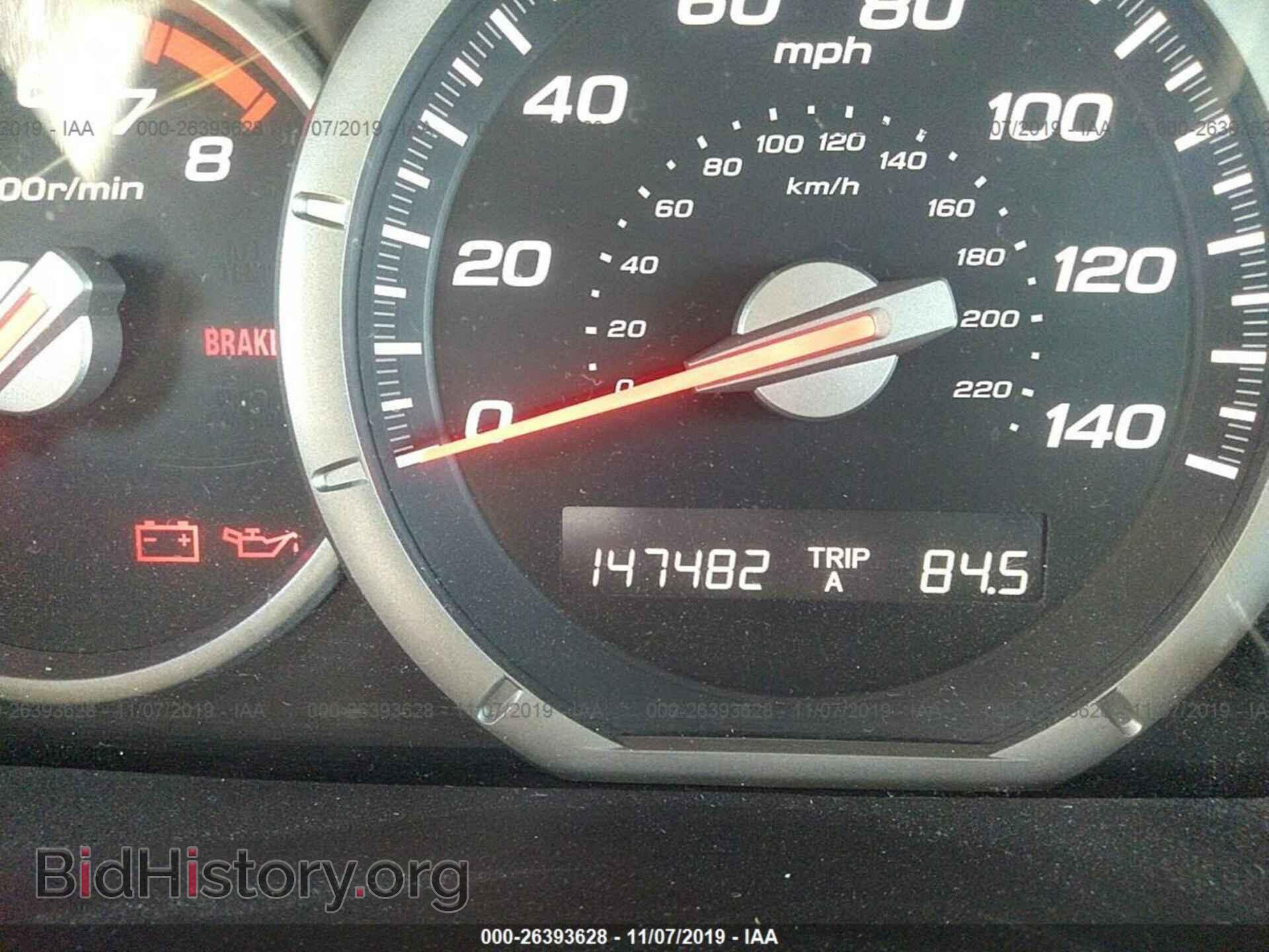 2006 HONDA PILOT - VIN: 5FNYF18476B001509 - Фото 7