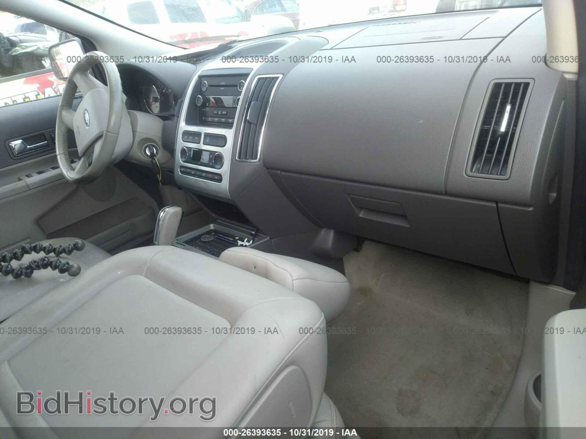 2010 FORD EDGE - VIN: 2FMDK4JC7ABA13089 - Photo 5