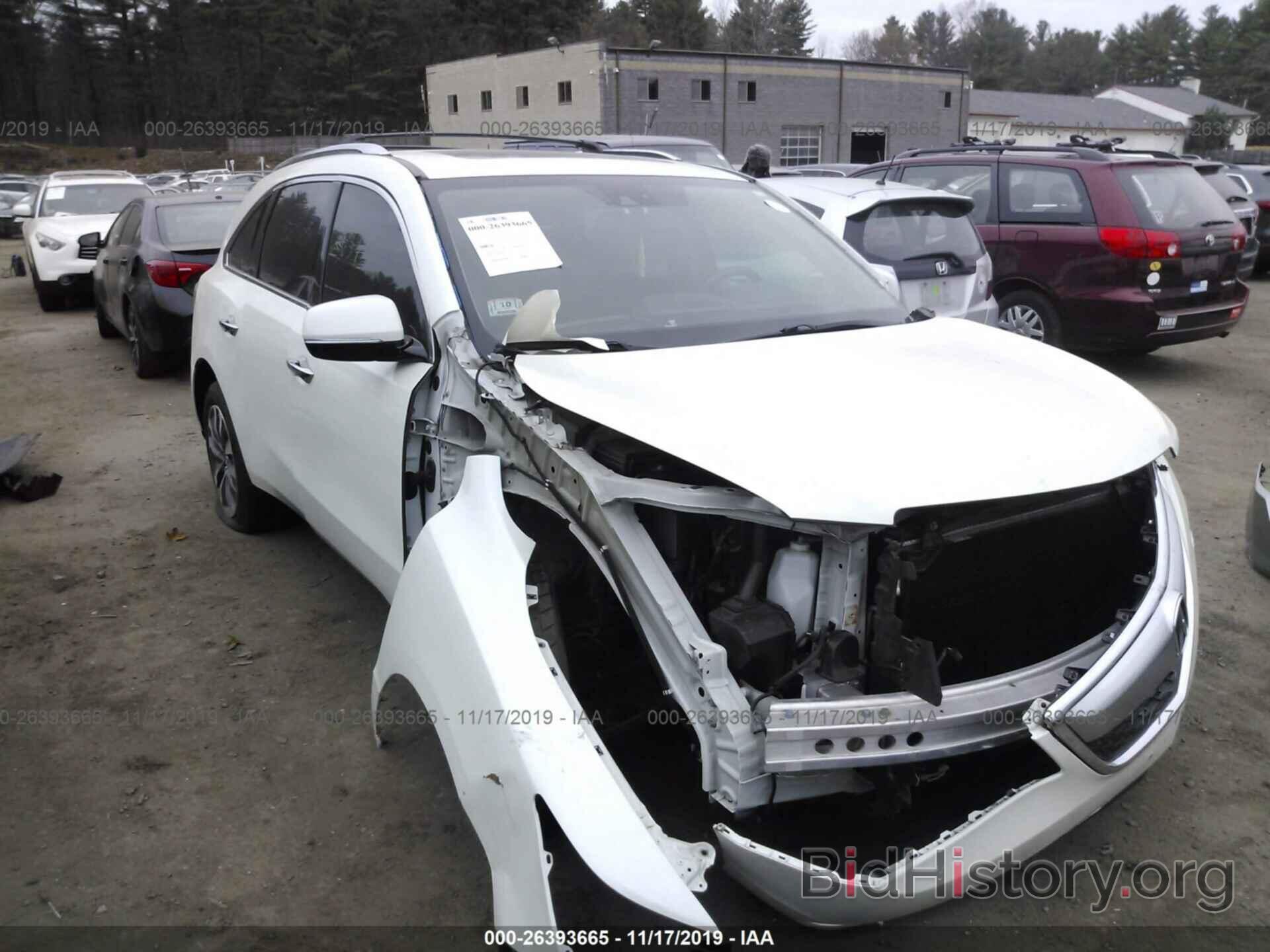 Photo 5FRYD4H69FB011918 - ACURA MDX 2015