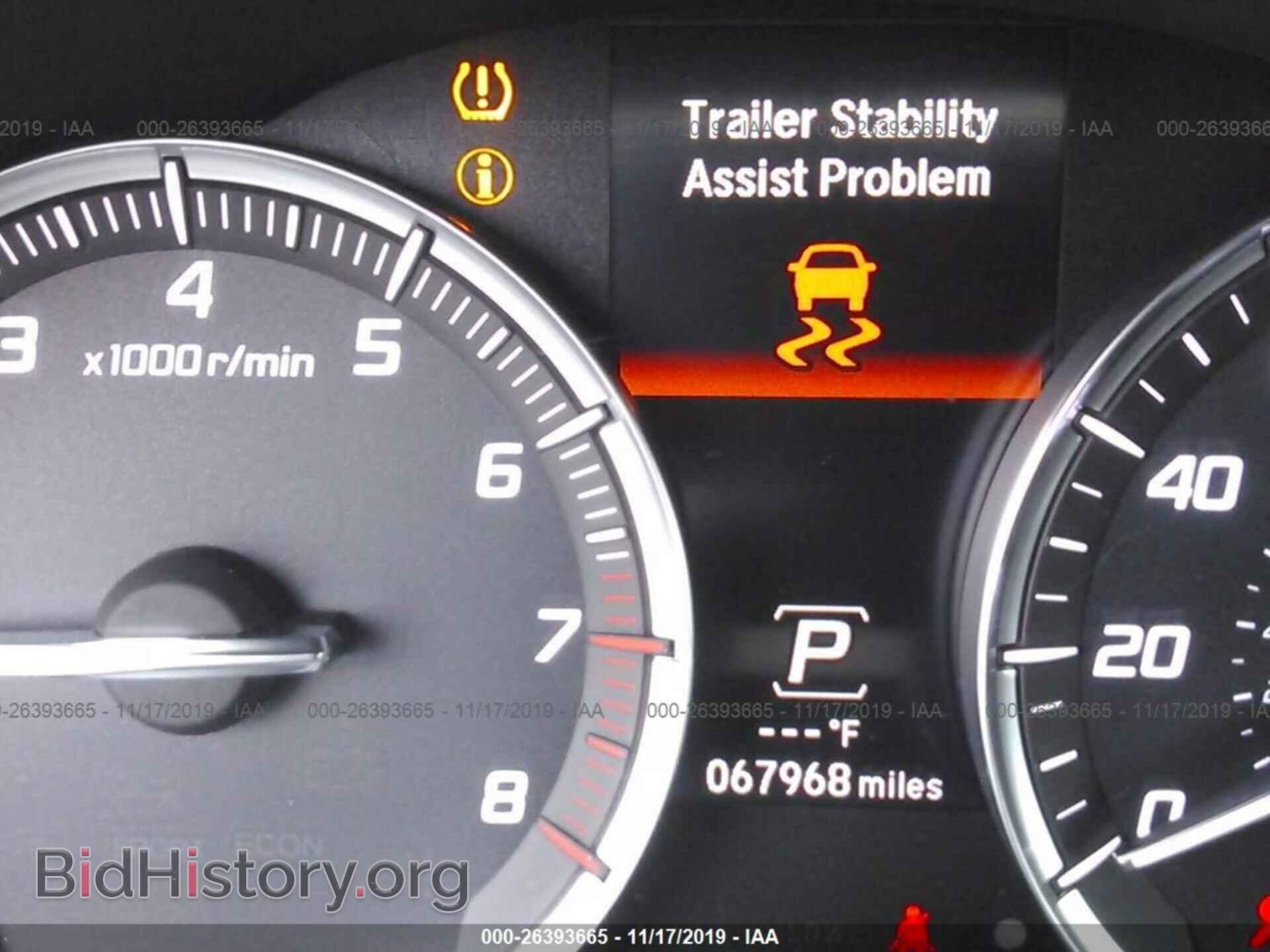 2015 ACURA MDX - VIN: 5FRYD4H69FB011918 - Фото 7