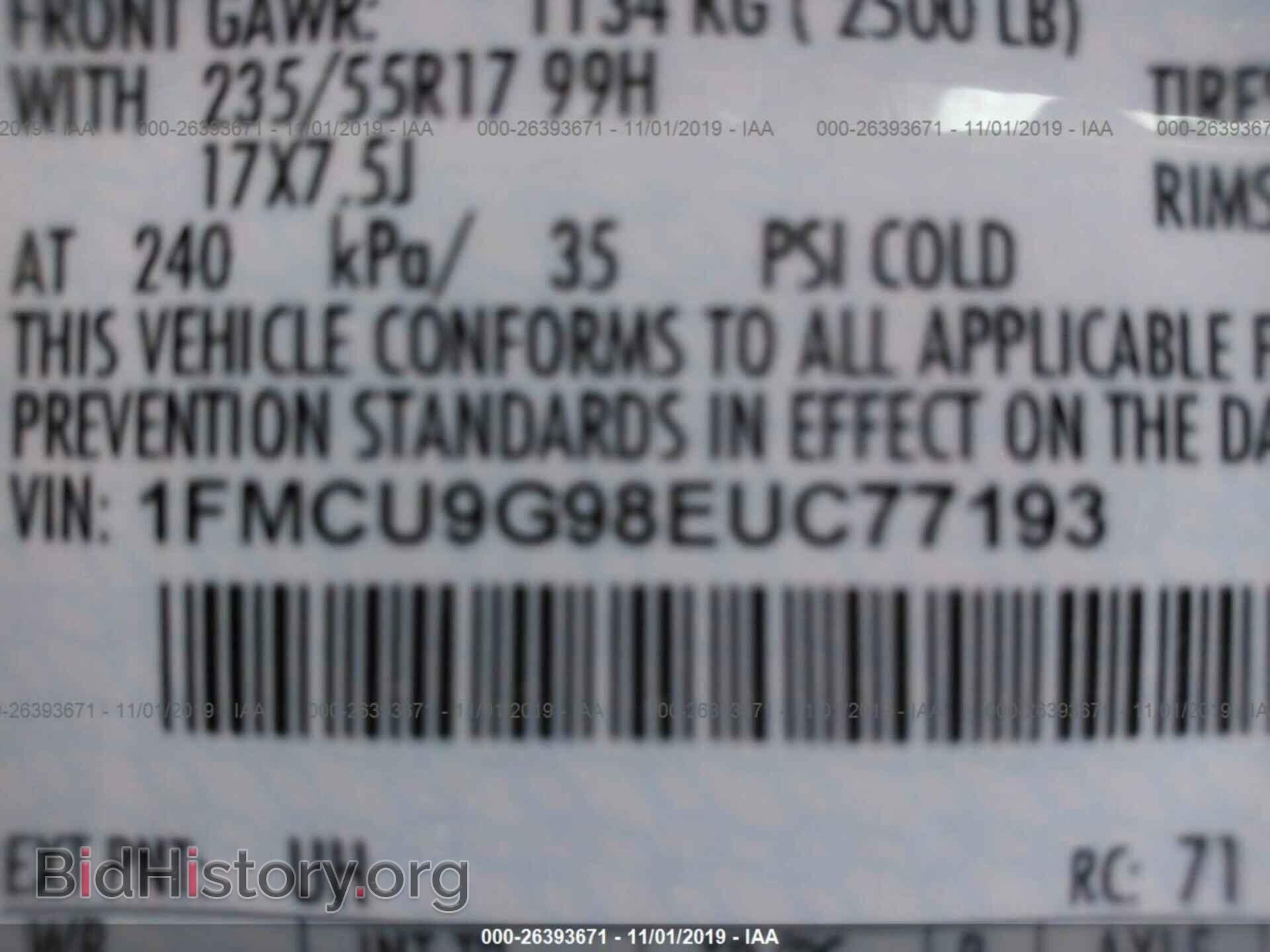 2014 FORD ESCAPE - VIN: 1FMCU9G98EUC77193 - Фото 9