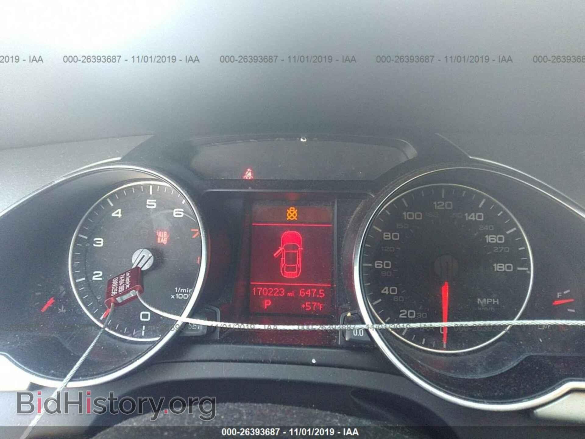 2011 AUDI A5 - VIN: WAUCFAFR7BA011112 - Фото 7