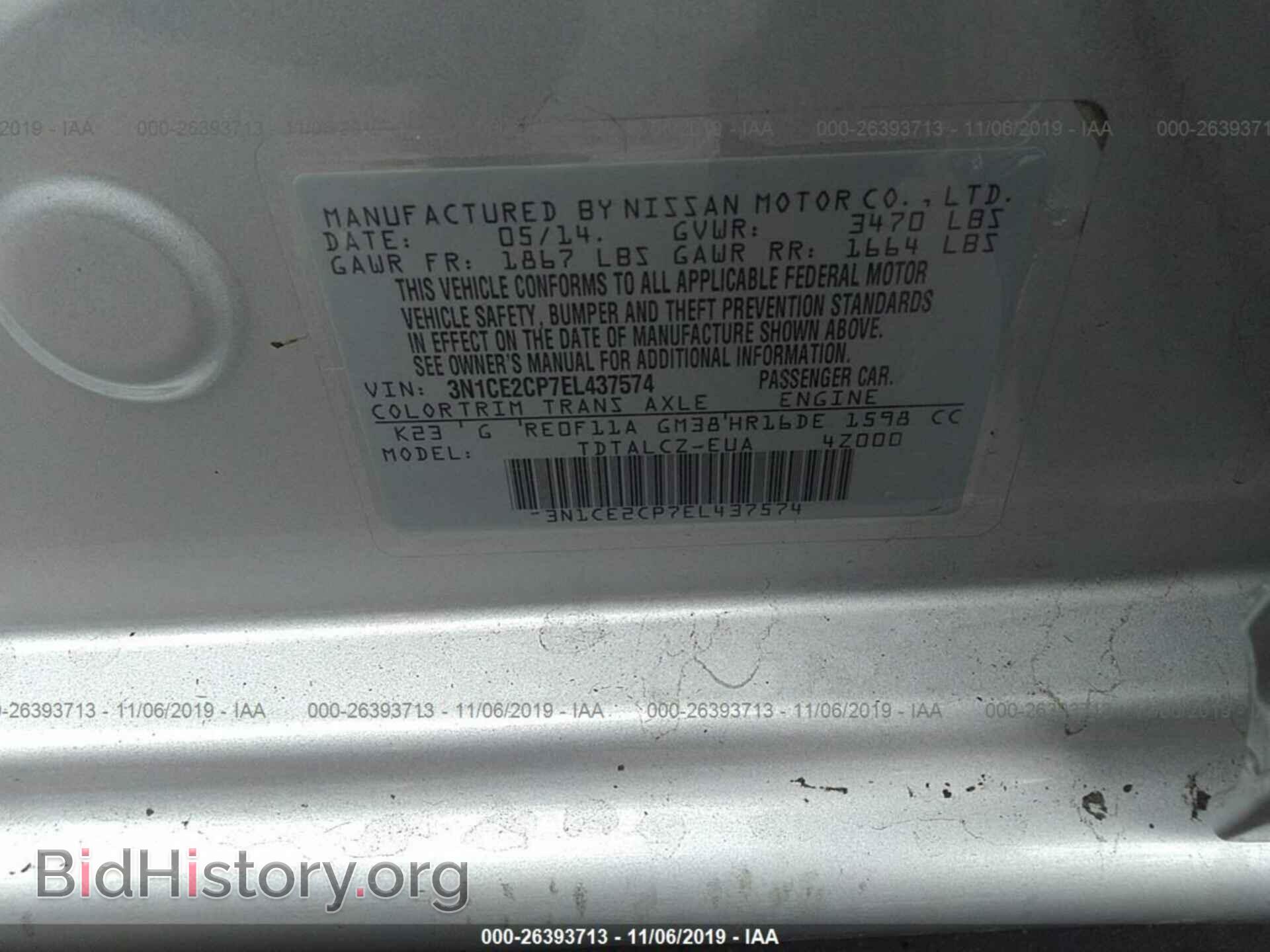 2014 NISSAN VERSA NOTE - VIN: 3N1CE2CP7EL437574 - Фото 9