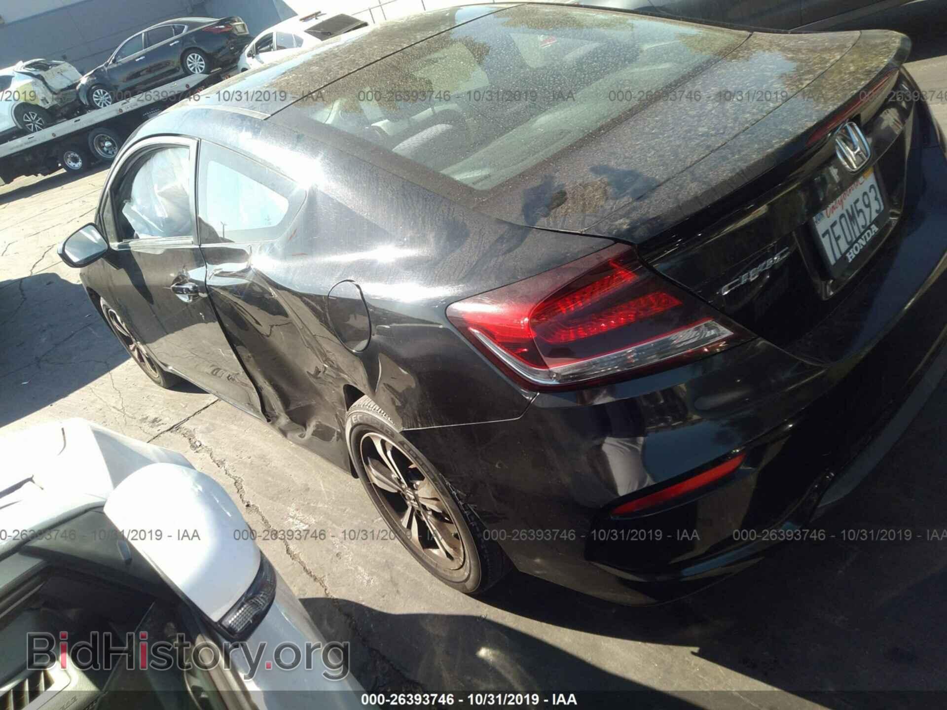 2014 HONDA CIVIC - VIN: 2HGFG3B89EH523824 - Фото 3