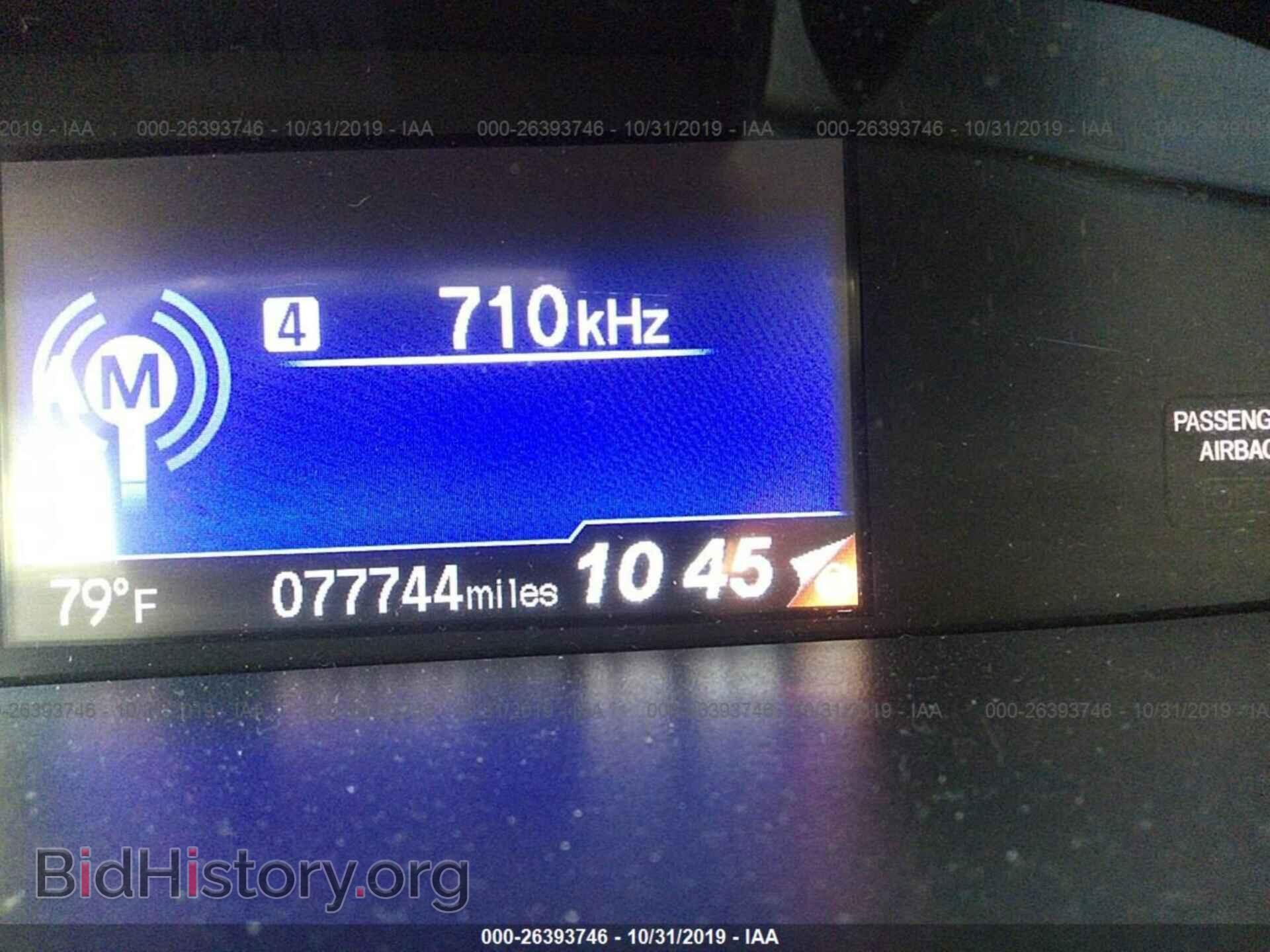 2014 HONDA CIVIC - VIN: 2HGFG3B89EH523824 - Фото 7