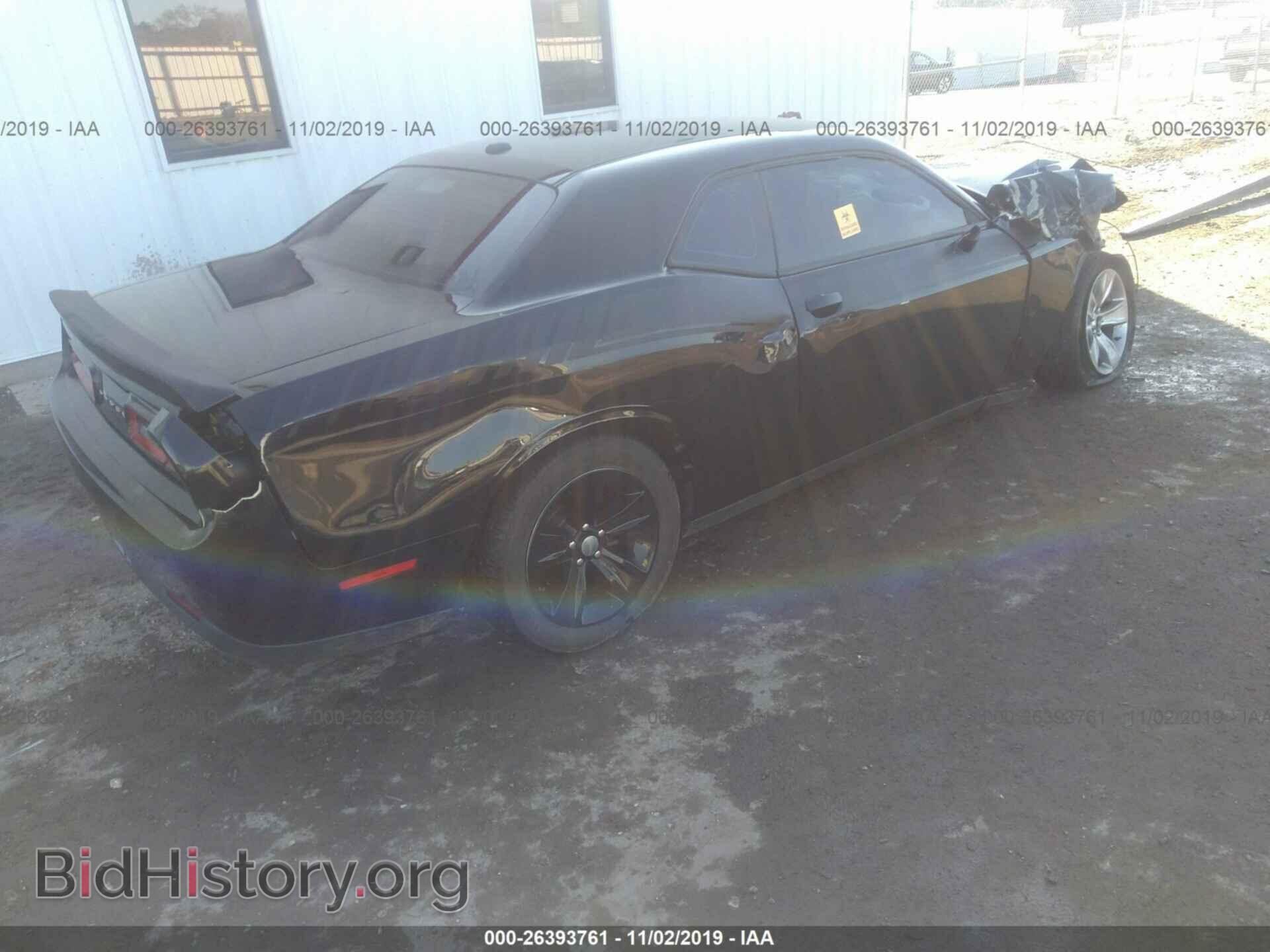 2015 DODGE CHALLENGER - VIN: 2C3CDZAG3FH823399 - Photo 4
