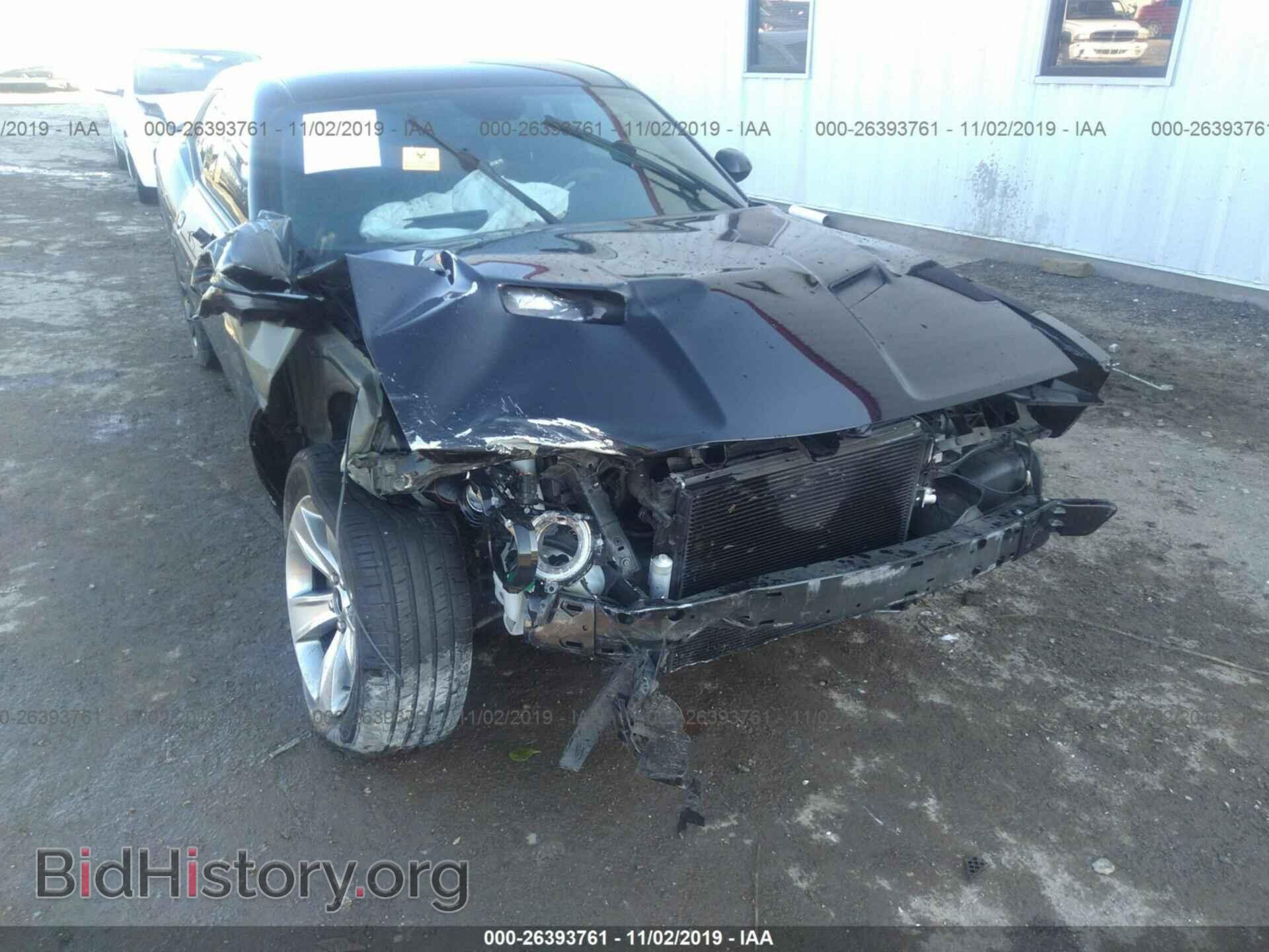 2015 DODGE CHALLENGER - VIN: 2C3CDZAG3FH823399 - Photo 6