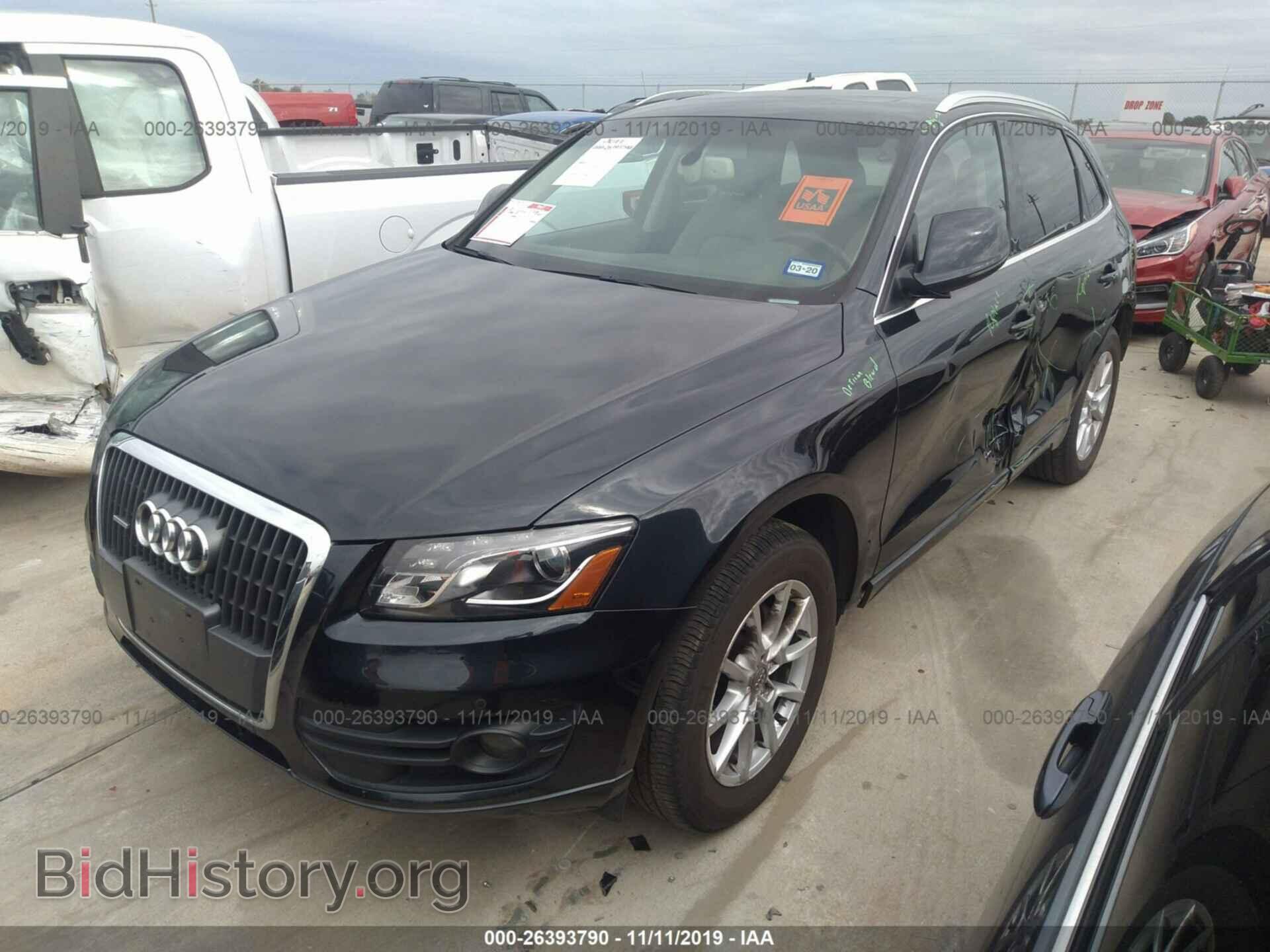 2012 AUDI Q5 - VIN: WA1LFAFP2CA074423 - Фото 2