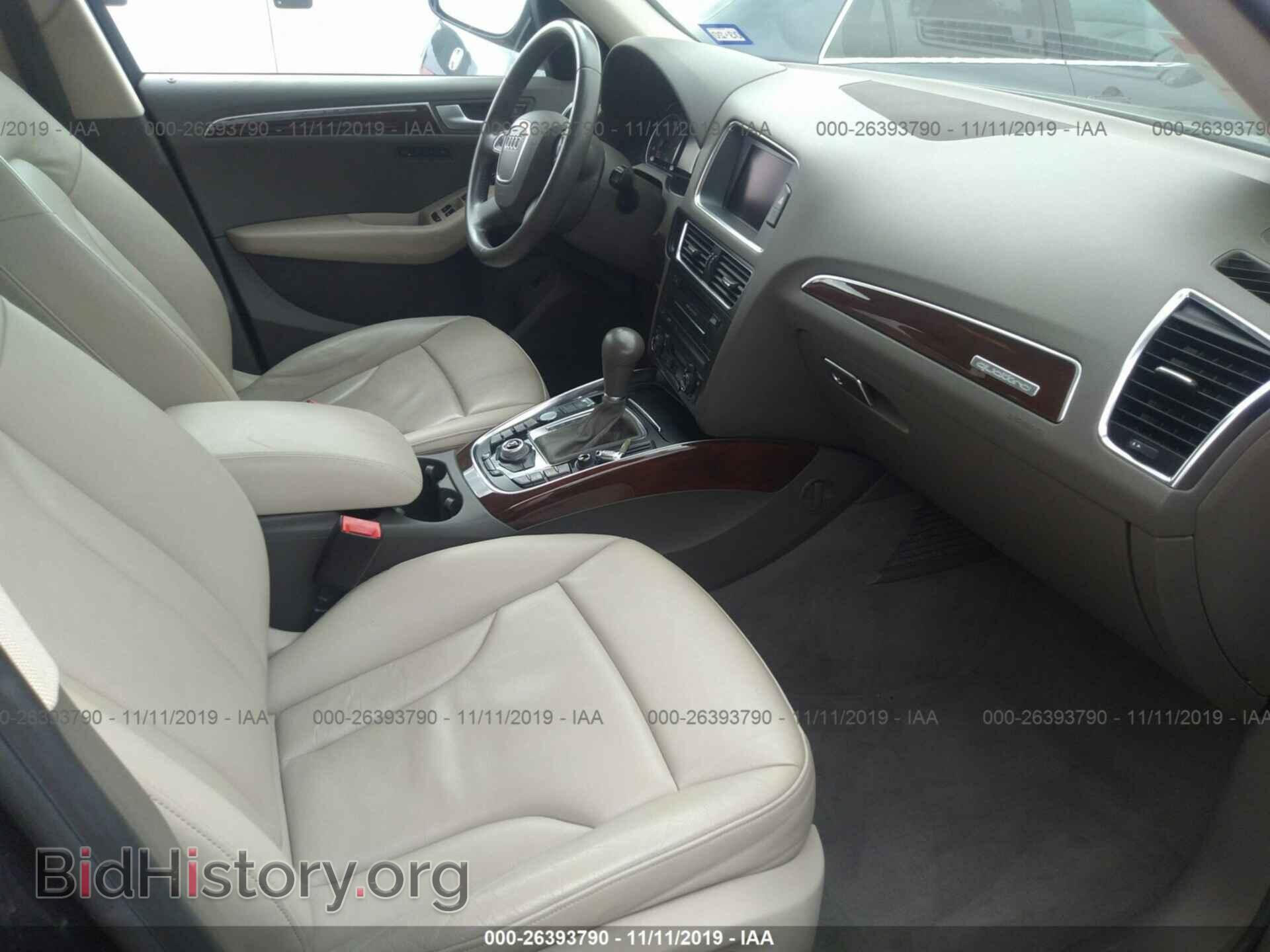 2012 AUDI Q5 - VIN: WA1LFAFP2CA074423 - Фото 5