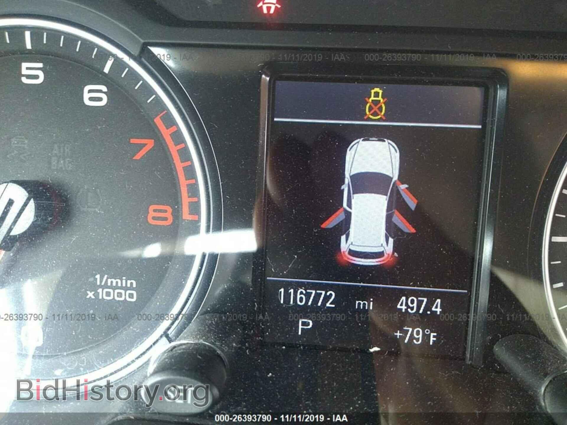 2012 AUDI Q5 - VIN: WA1LFAFP2CA074423 - Фото 7