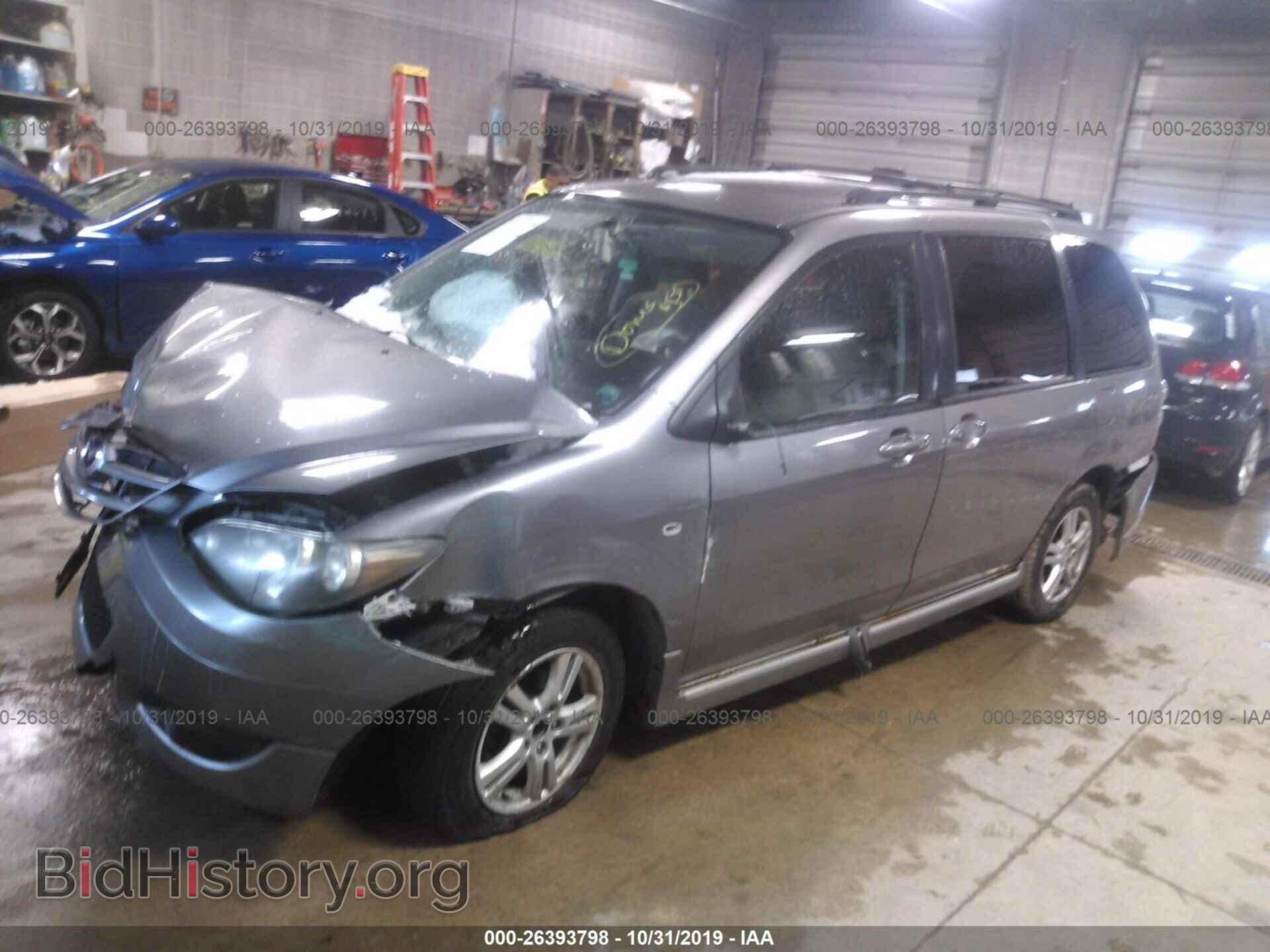 2004 Mazda MPV - VIN: JM3LW28A340513633 - Фото 2